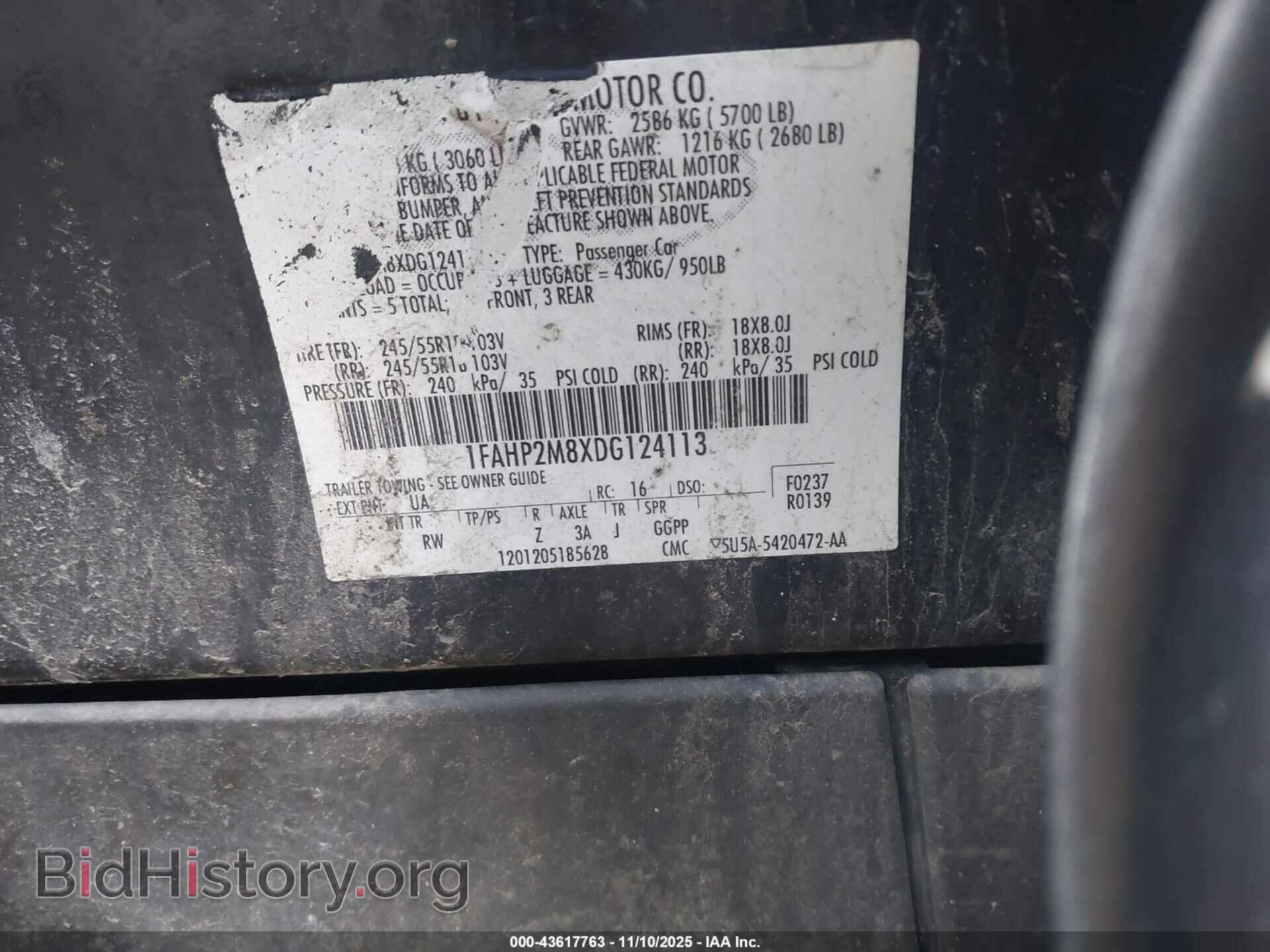 2013 FORD POLICE INTERCEPTOR - VIN: 1FAHP2M8XDG124113 - Фото 9