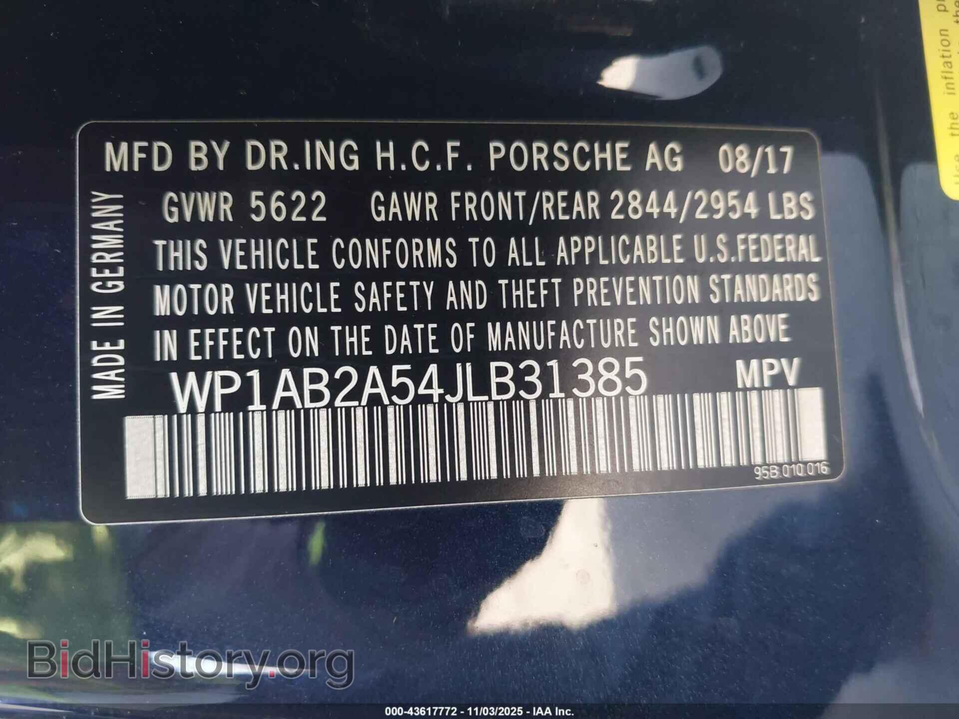 2018 PORSCHE MACAN - VIN: WP1AB2A54JLB31385 - Фото 9