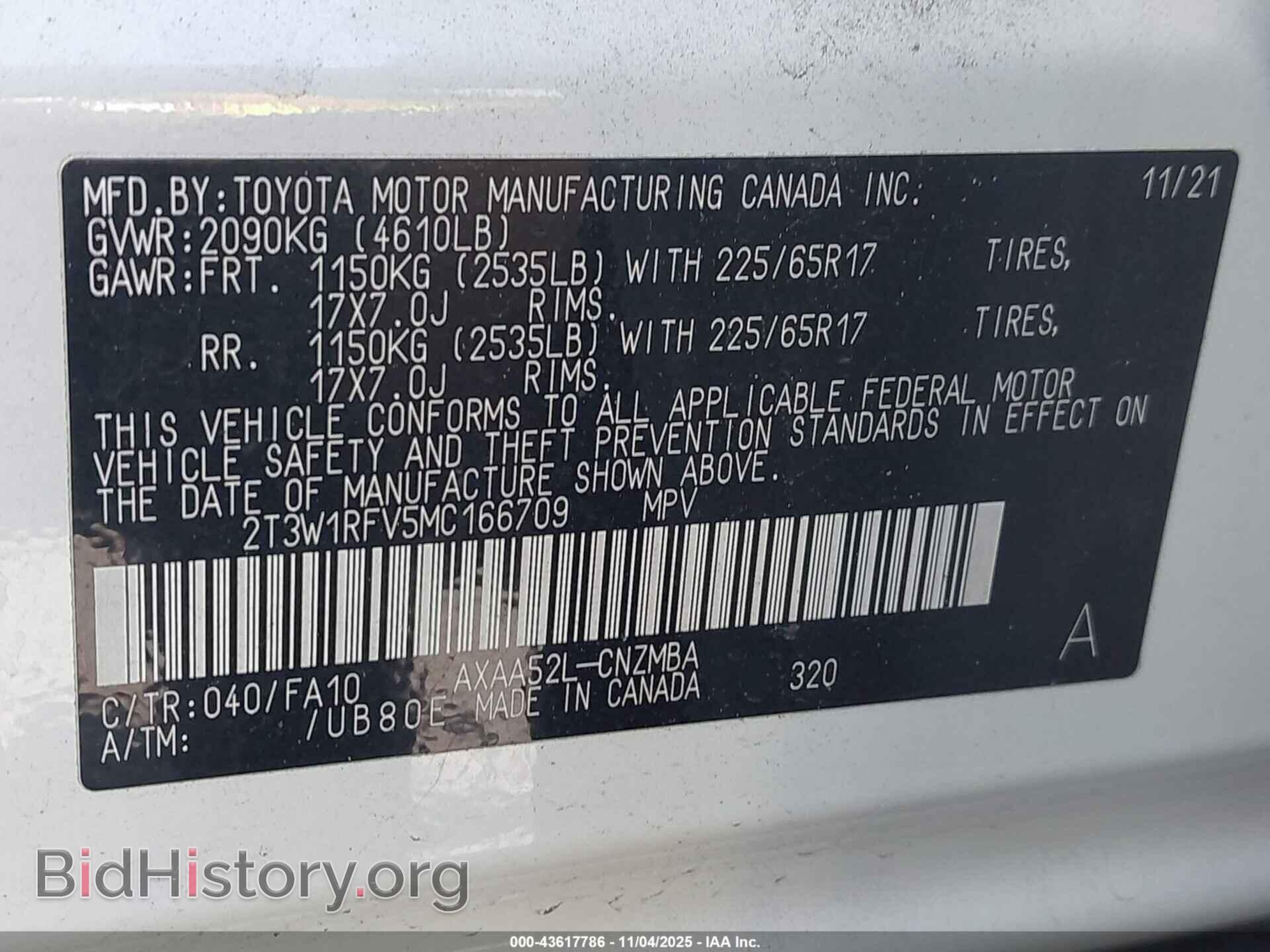 2021 TOYOTA RAV4 - VIN: 2T3W1RFV5MC166709 - Фото 9