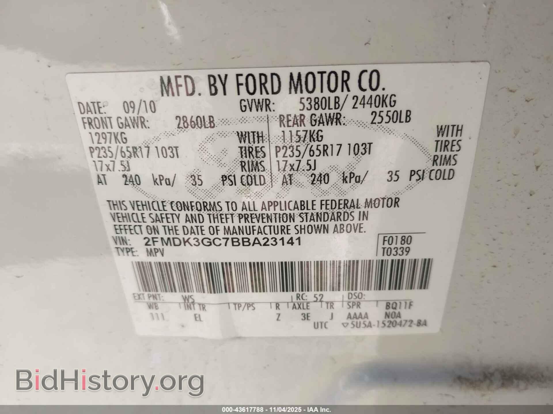 2011 FORD EDGE - VIN: 2FMDK3GC7BBA23141 - Фото 9