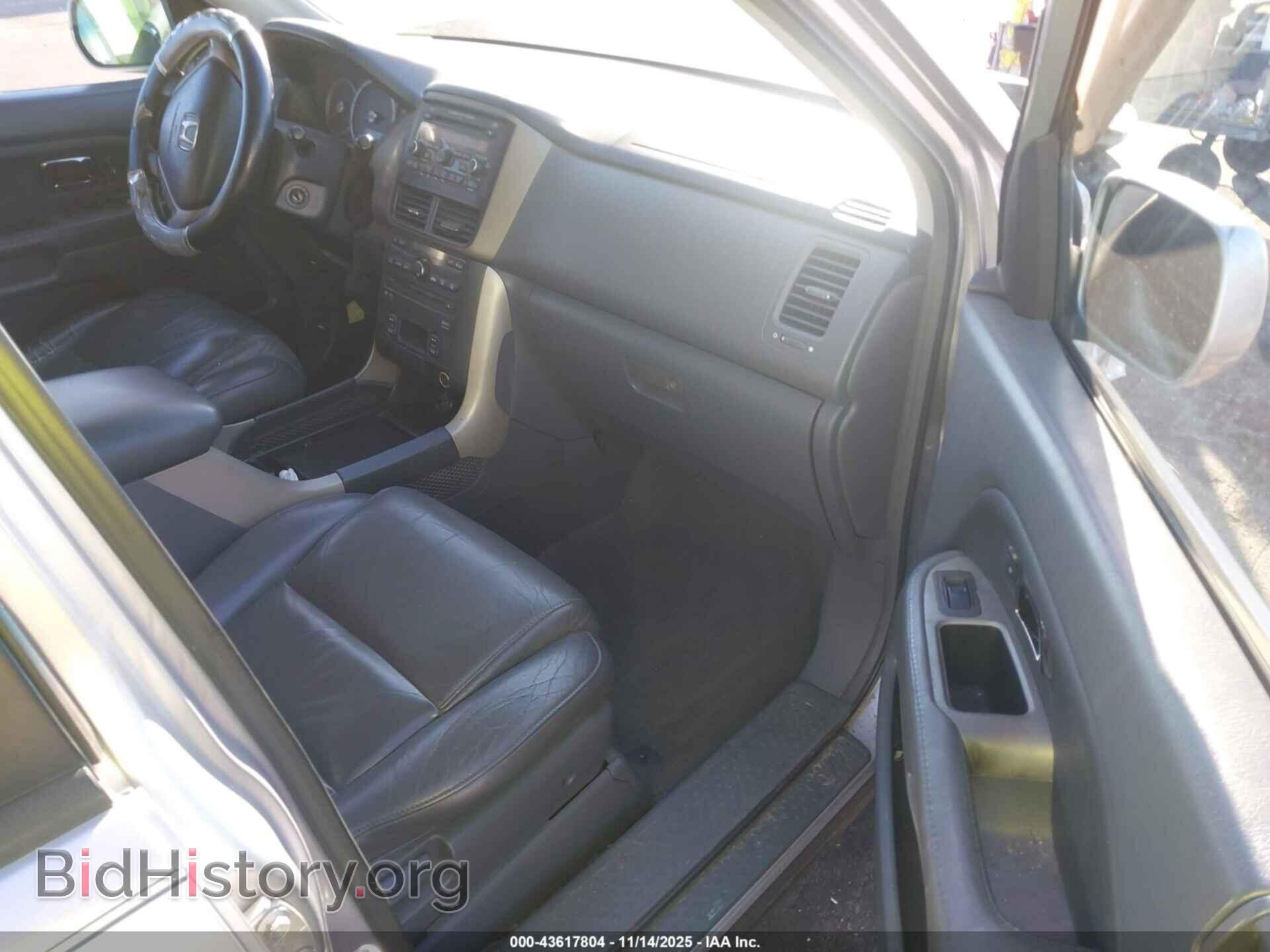 2007 HONDA PILOT - VIN: 5FNYF18627B012498 - Фото 5