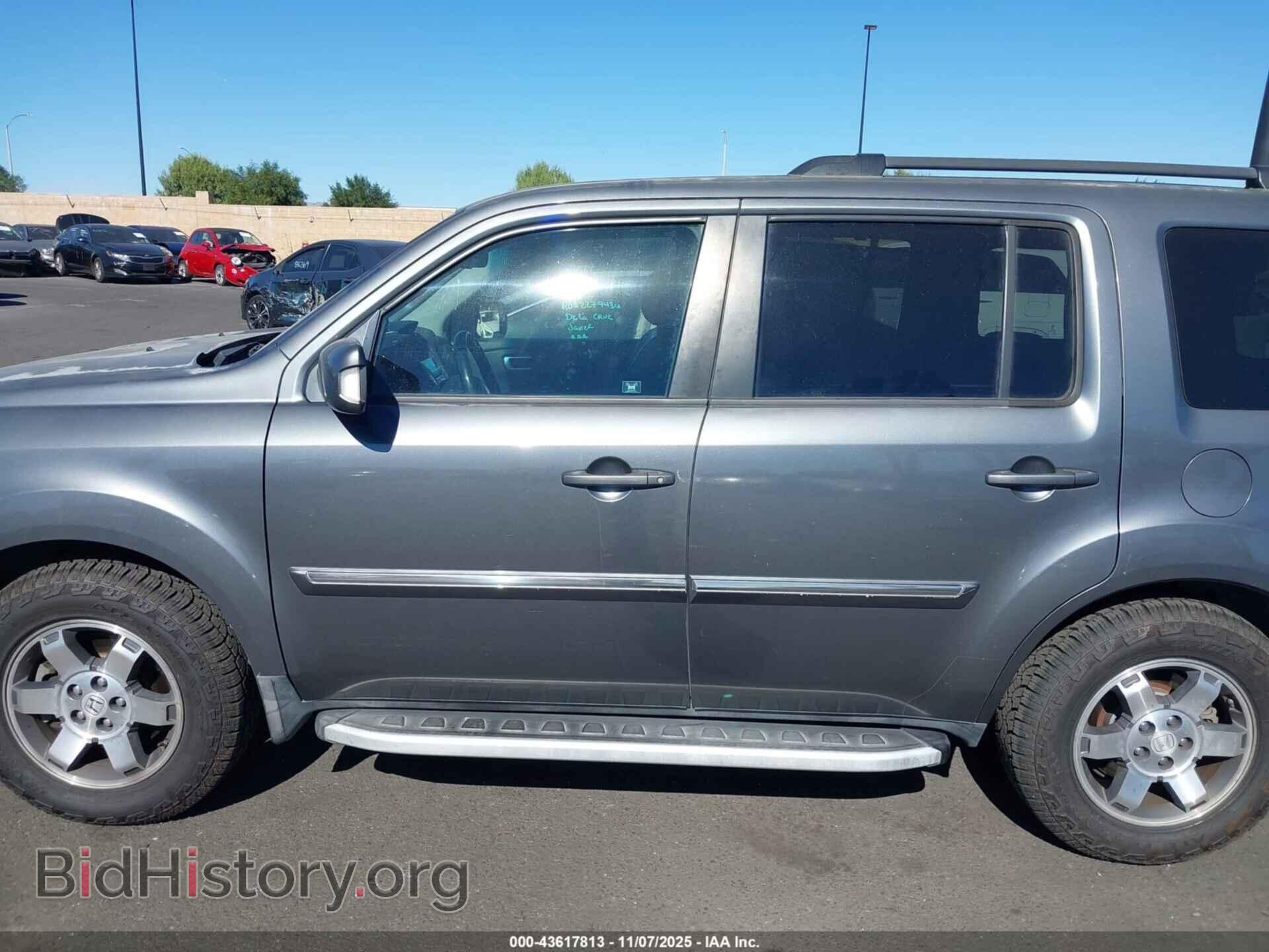 2011 HONDA PILOT - VIN: 5FNYF3H92BB005372 - Фото 14