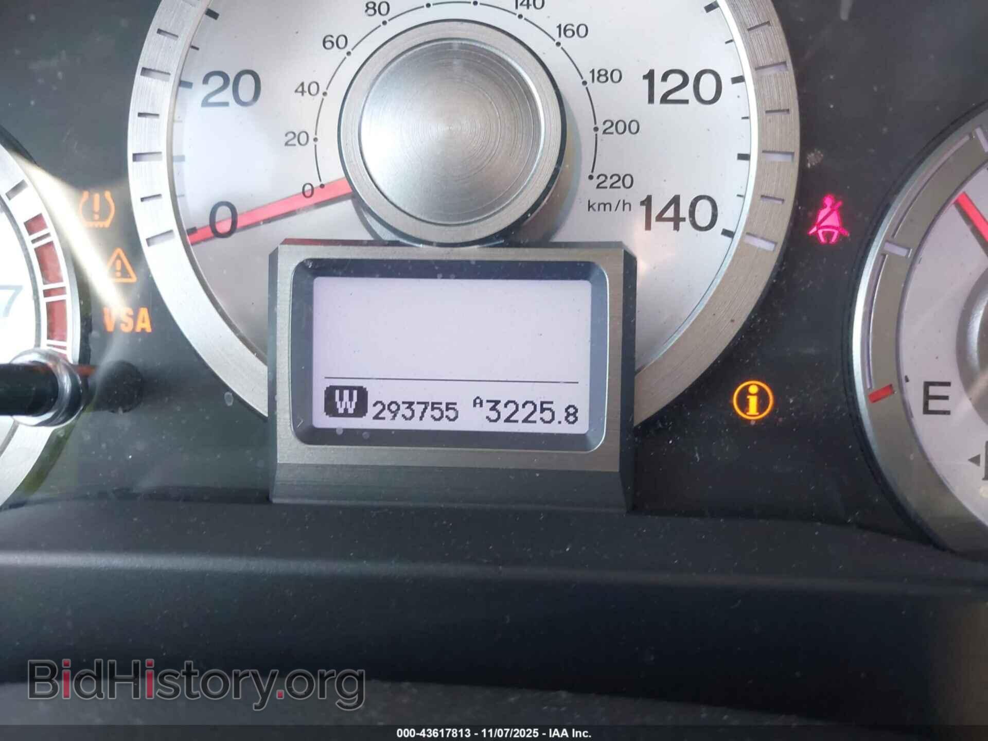 2011 HONDA PILOT - VIN: 5FNYF3H92BB005372 - Фото 15
