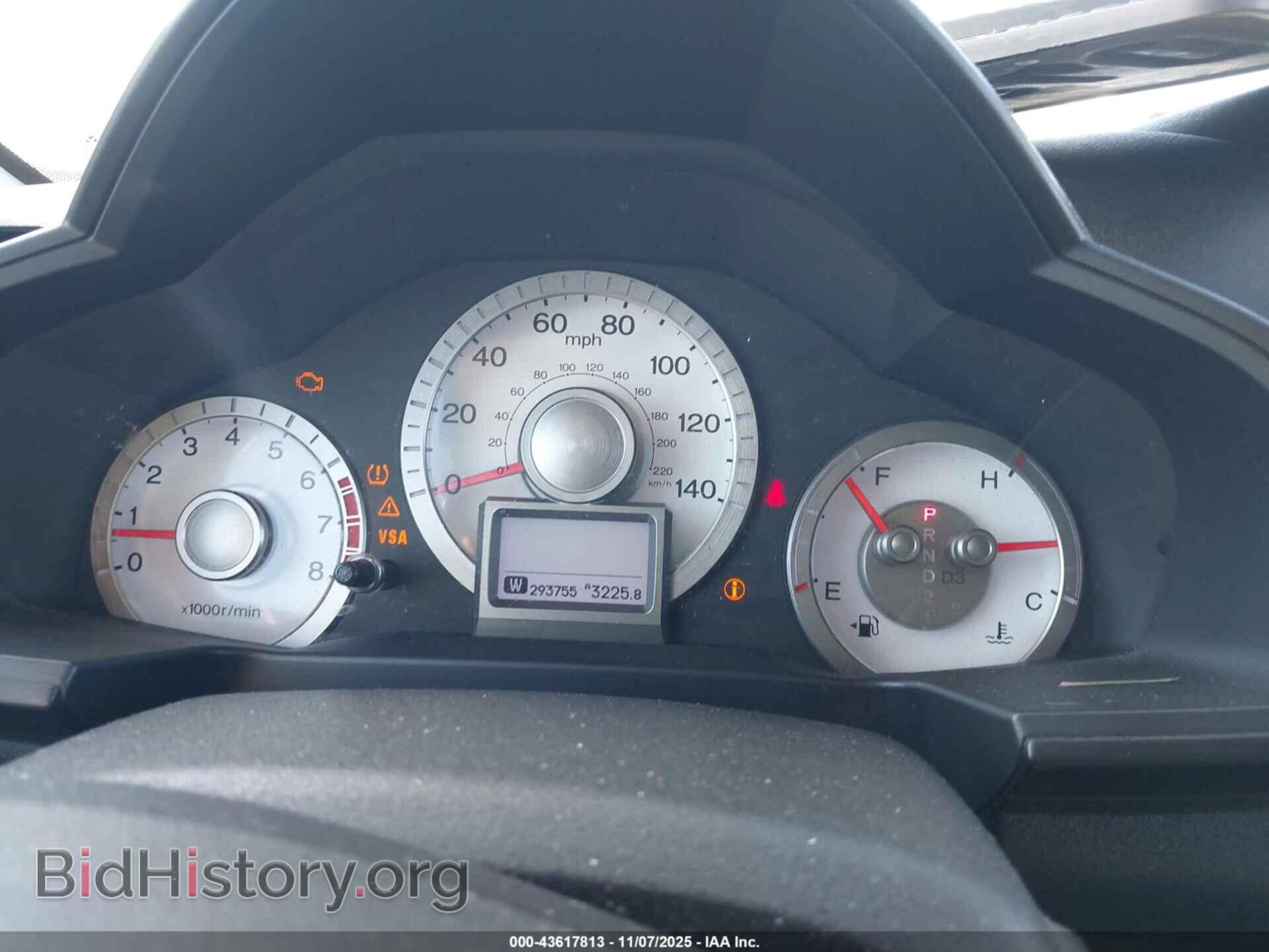 2011 HONDA PILOT - VIN: 5FNYF3H92BB005372 - Фото 7