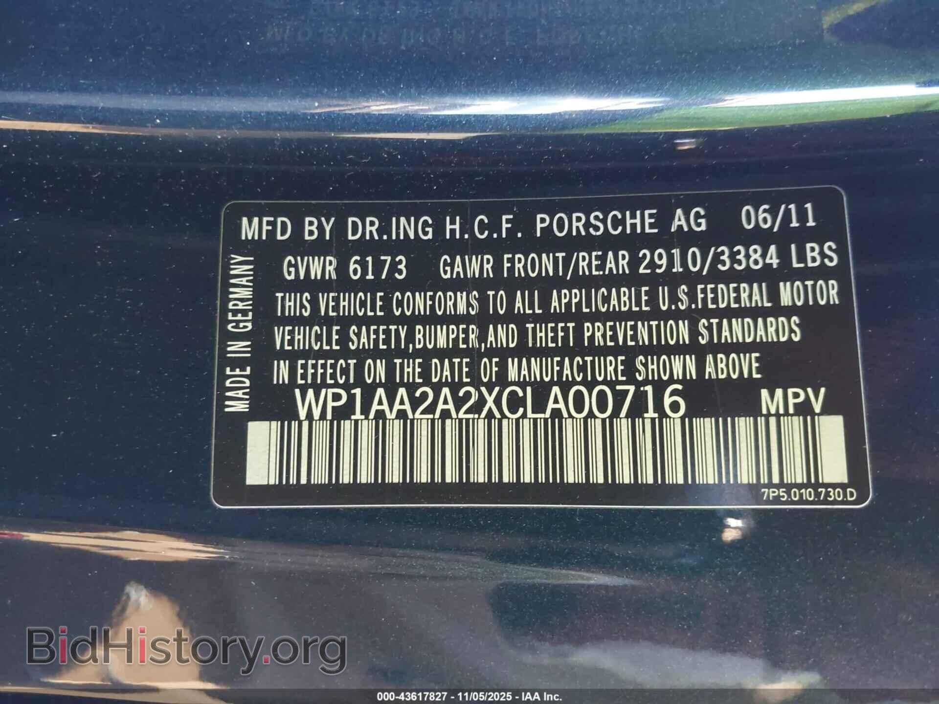 2012 PORSCHE CAYENNE - VIN: WP1AA2A2XCLA00716 - Photo 9