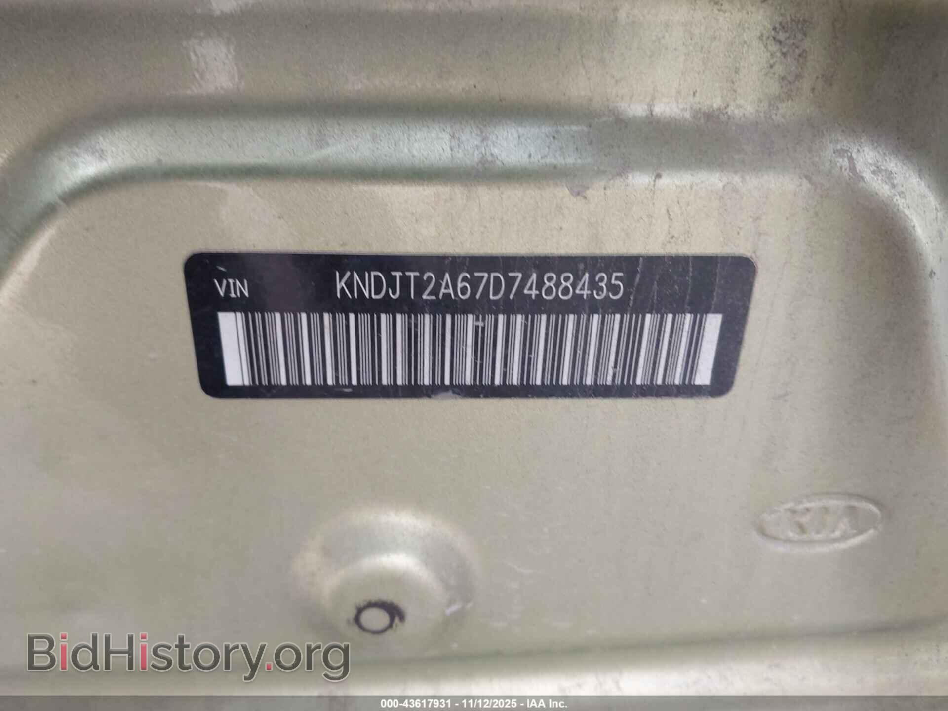 2013 KIA SOUL - VIN: KNDJT2A67D7488435 - Фото 9