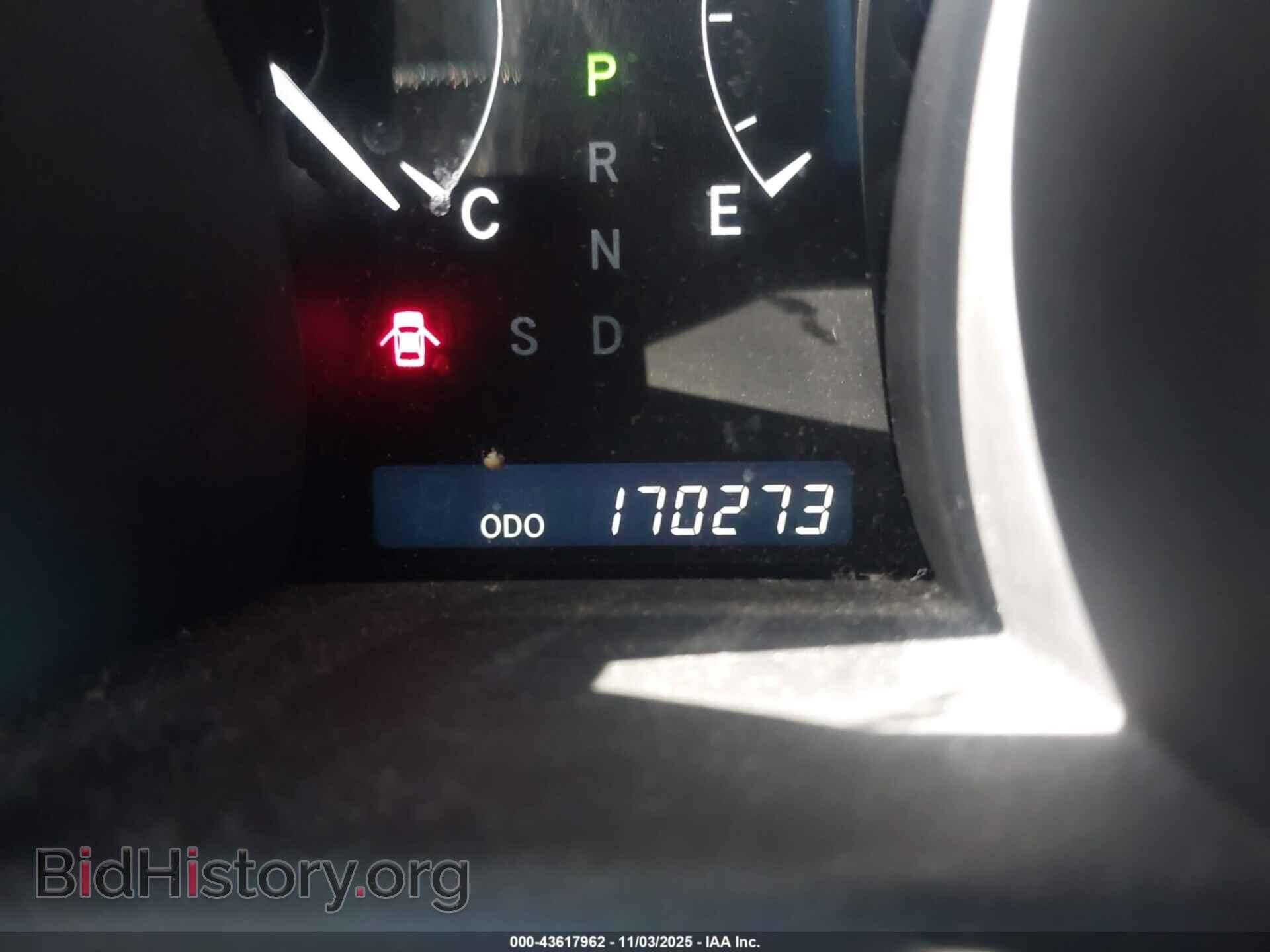2012 TOYOTA HIGHLANDER - VIN: 5TDZK3EH0CS069984 - Фото 15