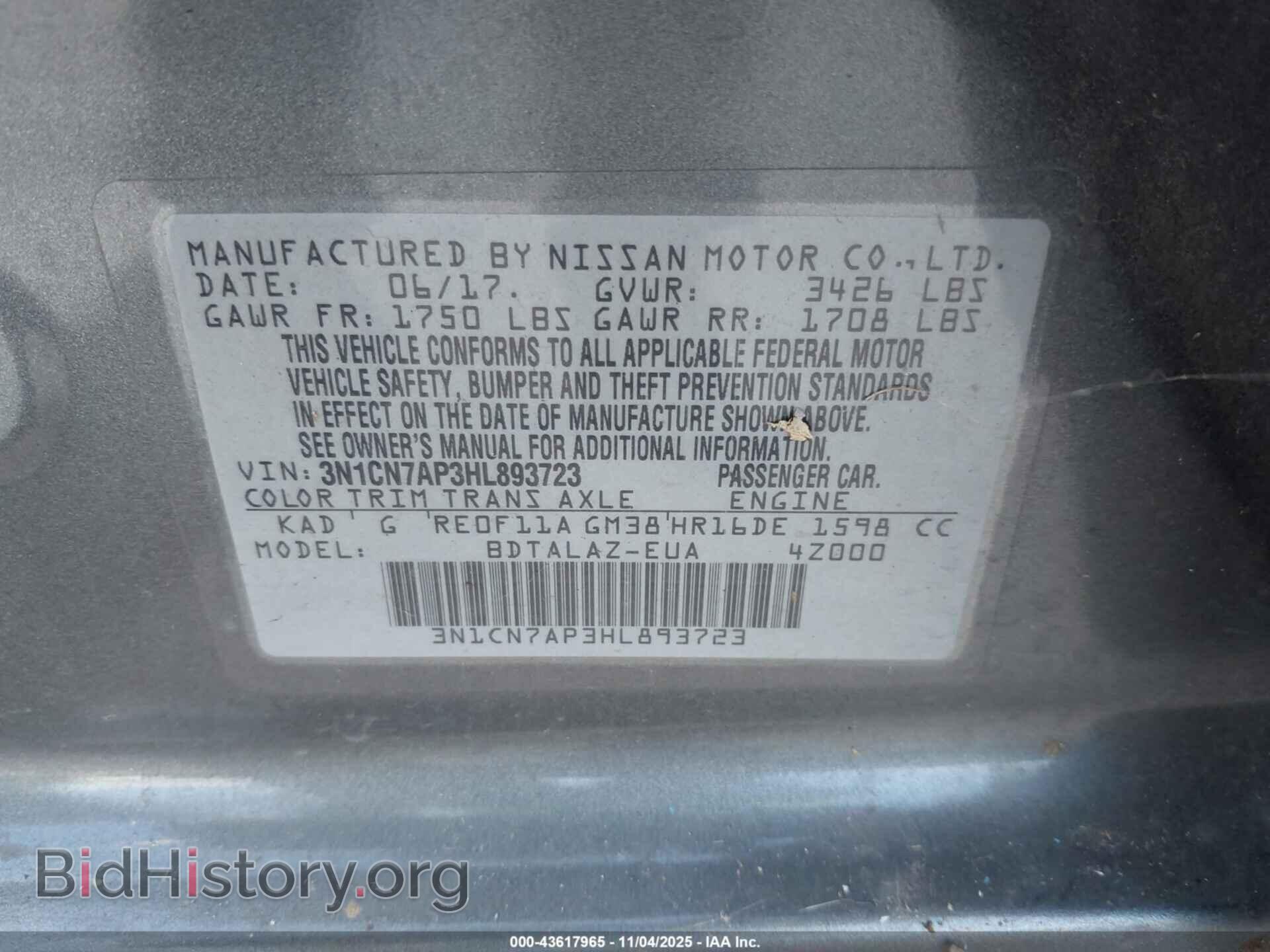 2017 NISSAN VERSA - VIN: 3N1CN7AP3HL893723 - Фото 9