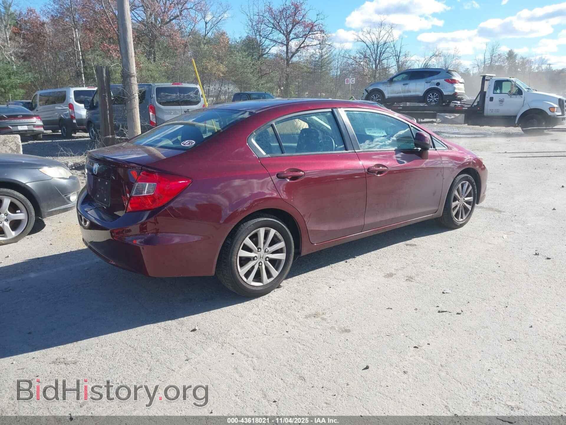 2012 HONDA CIVIC - VIN: 19XFB2F86CE355117 - Photo 4