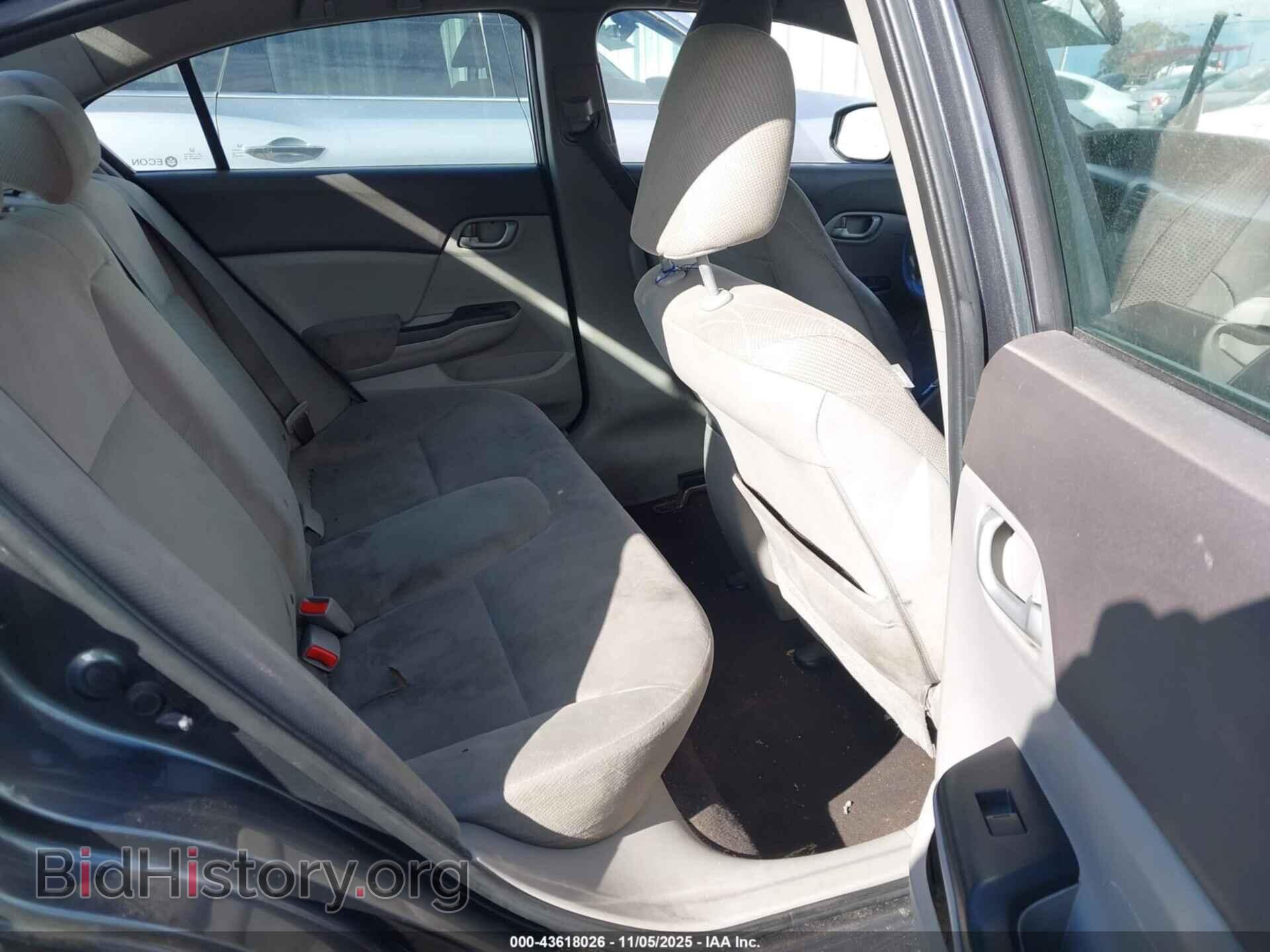 2012 HONDA CIVIC - VIN: 19XFB2F57CE041028 - Фото 8