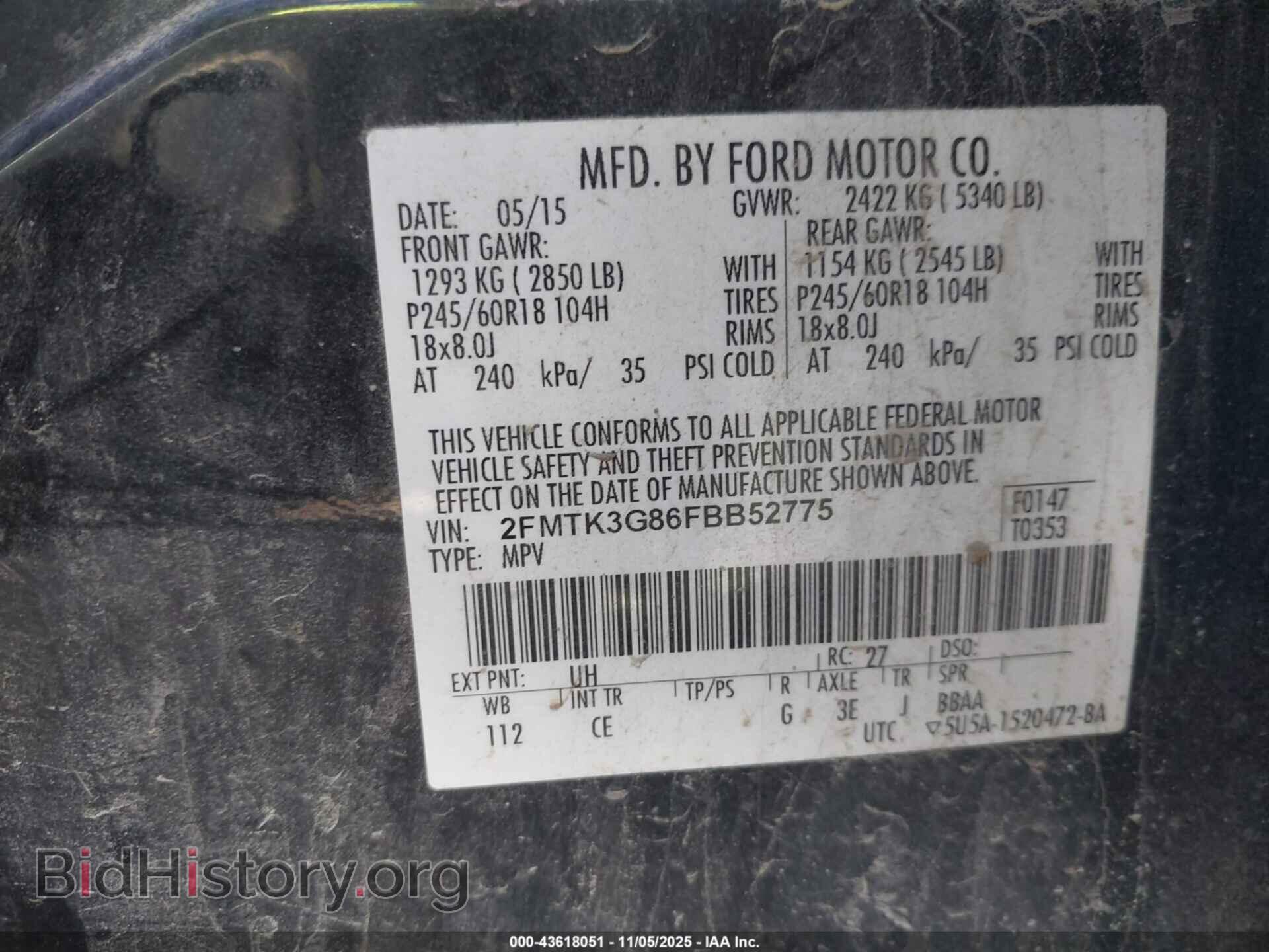 2015 FORD EDGE - VIN: 2FMTK3G86FBB52775 - Фото 9