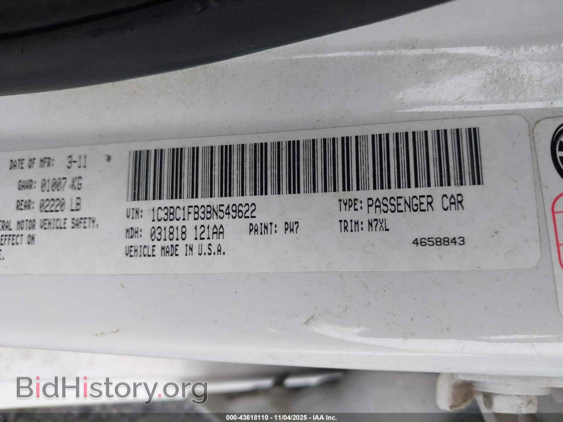 2011 CHRYSLER 200 - VIN: 1C3BC1FB3BN549622 - Фото 9