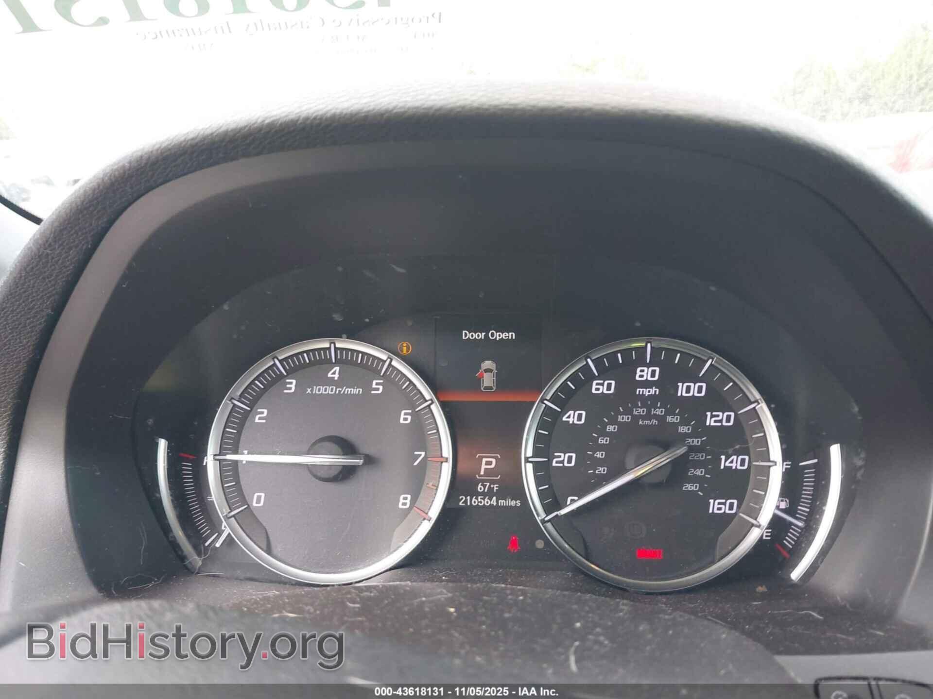 2014 ACURA MDX - VIN: 5FRYD3H42EB015221 - Photo 7