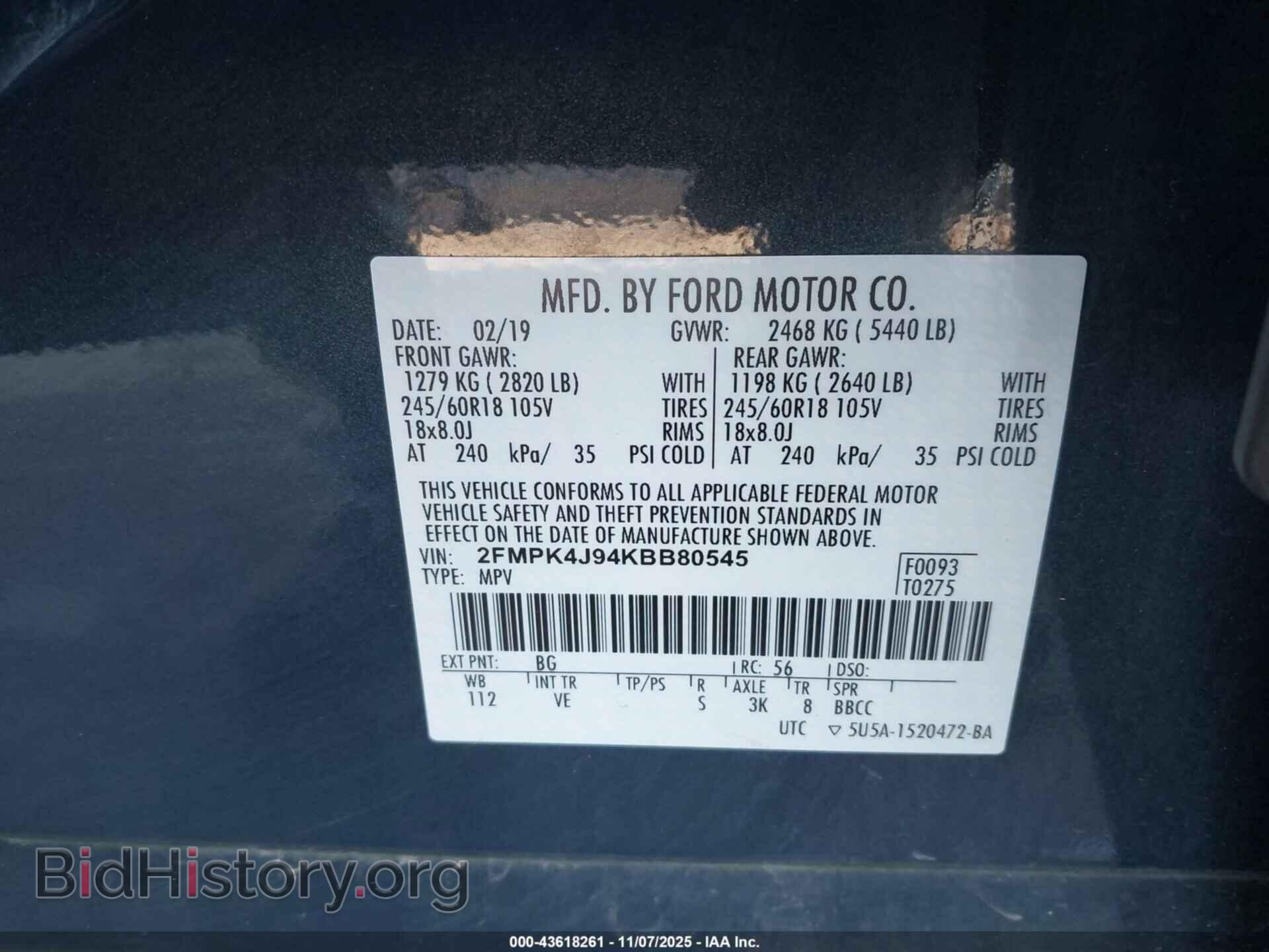 2019 FORD EDGE - VIN: 2FMPK4J94KBB80545 - Фото 9