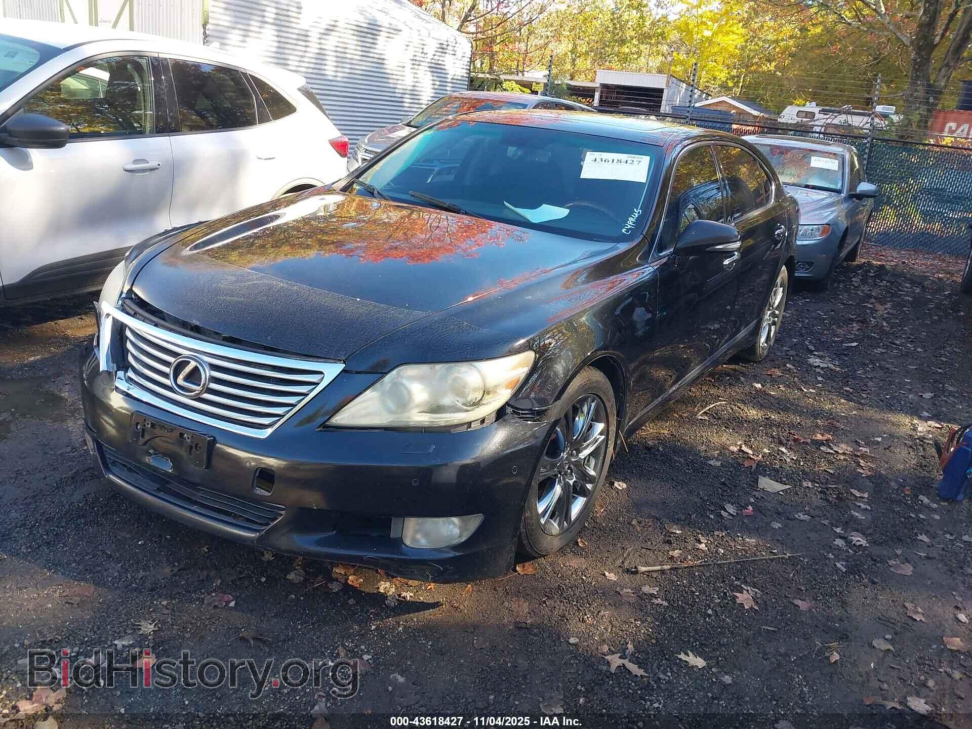 2012 LEXUS LS 460 - VIN: JTHDL5EF1C5004129 - Фото 2