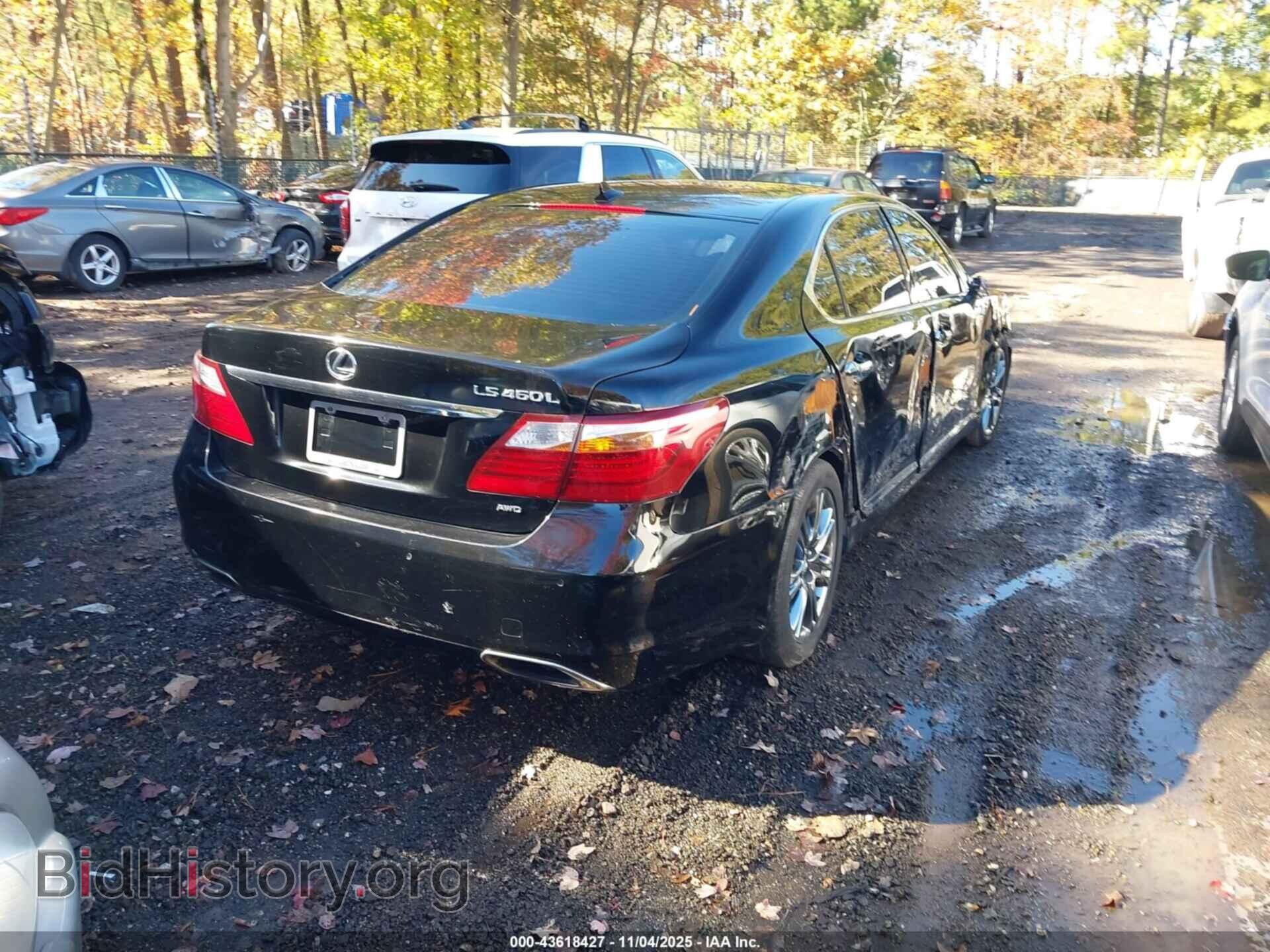2012 LEXUS LS 460 - VIN: JTHDL5EF1C5004129 - Фото 4