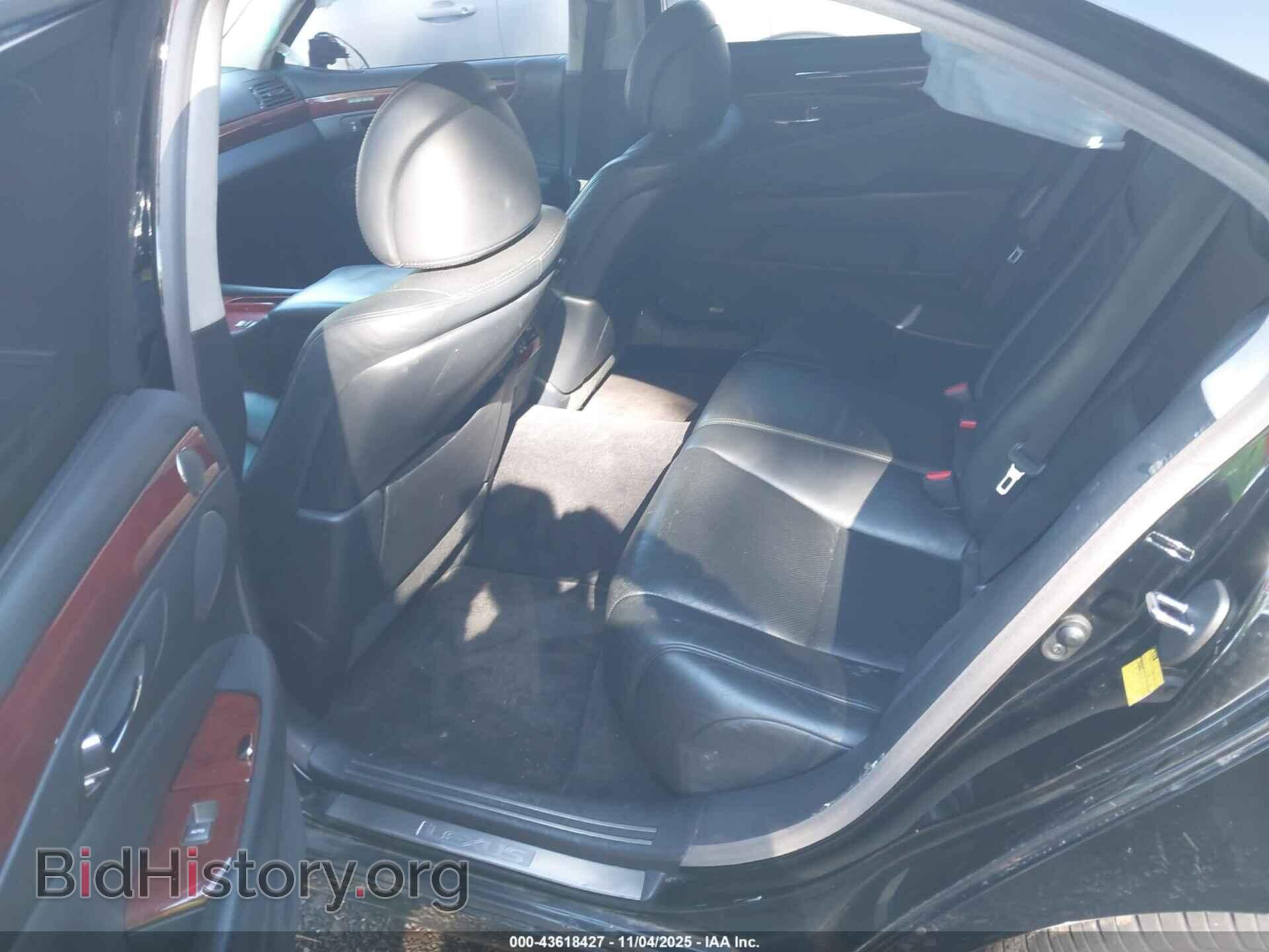 2012 LEXUS LS 460 - VIN: JTHDL5EF1C5004129 - Фото 8