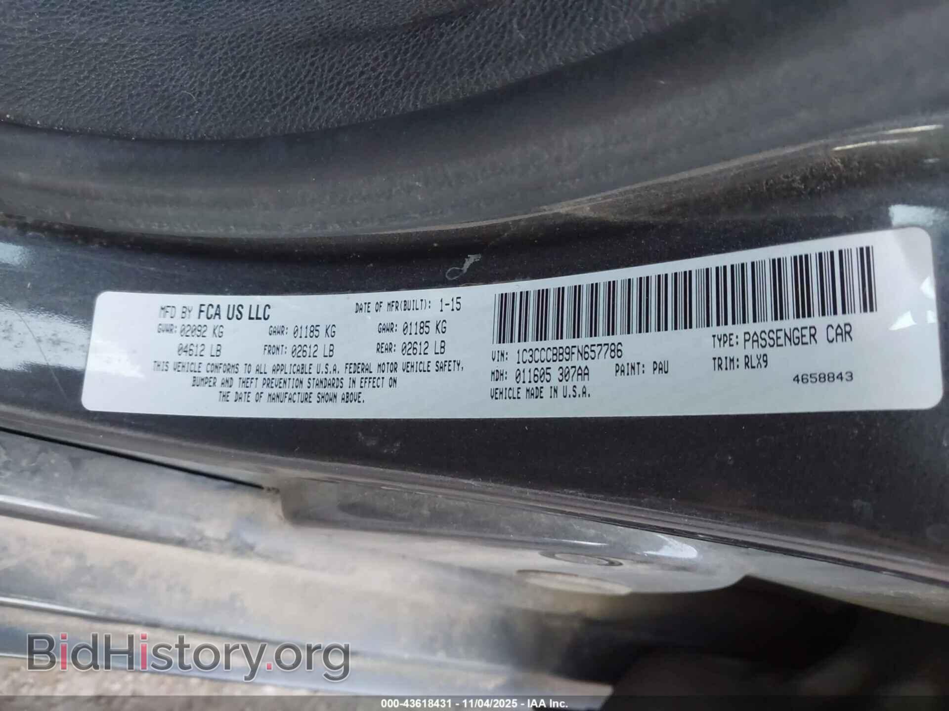 2015 CHRYSLER 200 - VIN: 1C3CCCBB9FN657786 - Фото 9