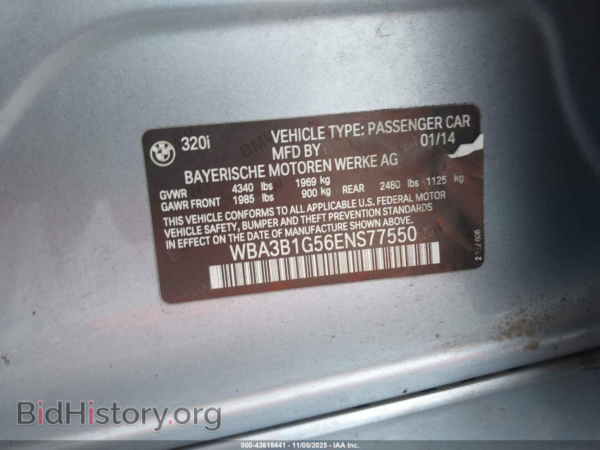 2014 BMW 320I - VIN: WBA3B1G56ENS77550 - Фото 9