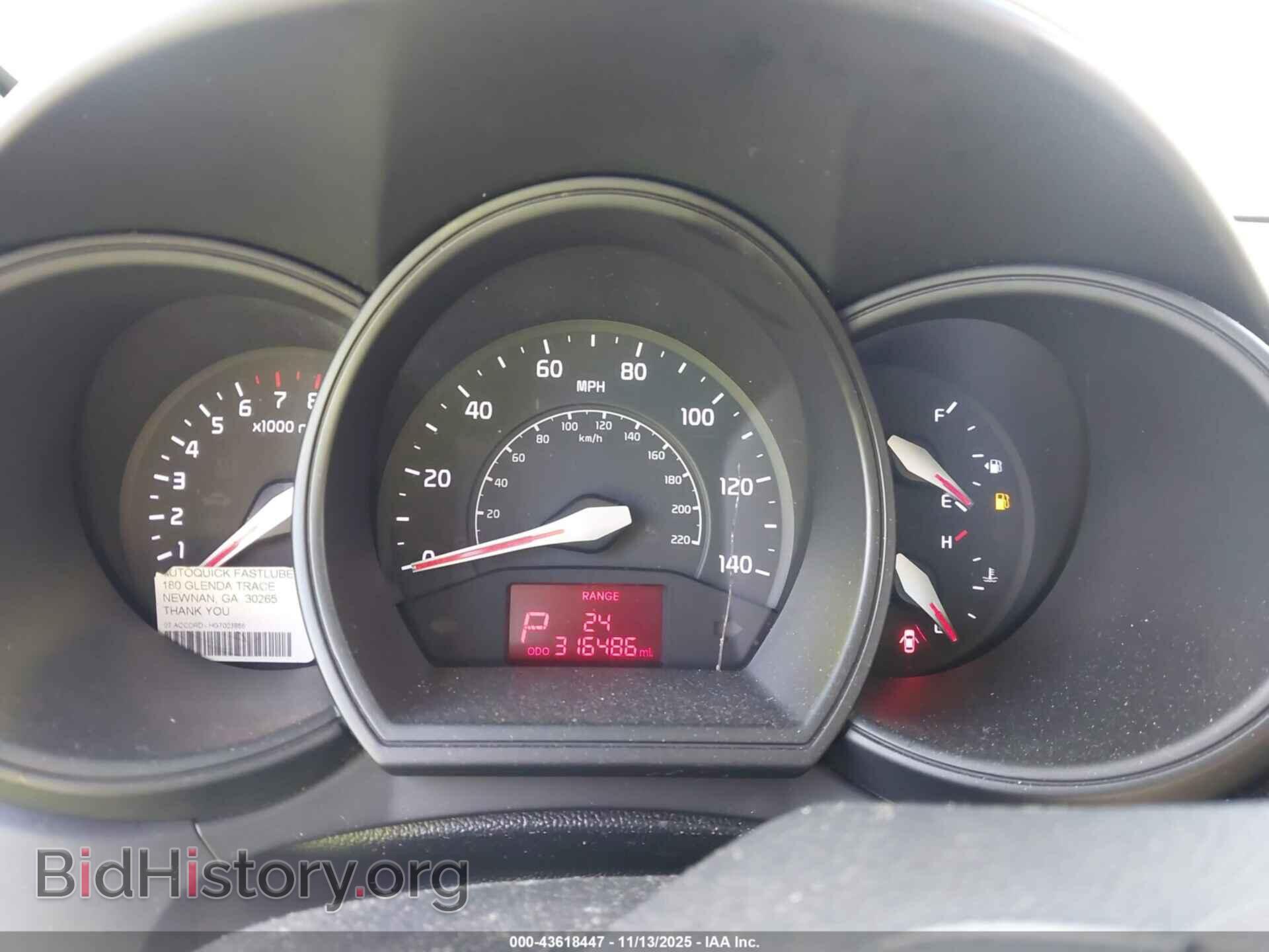2016 KIA RIO - VIN: KNADM4A37G6539984 - Фото 7
