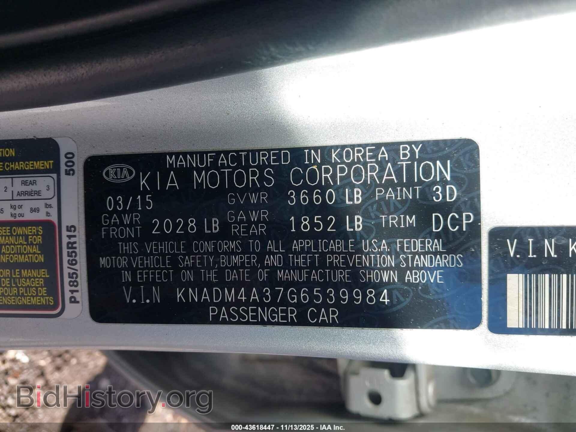 2016 KIA RIO - VIN: KNADM4A37G6539984 - Фото 9