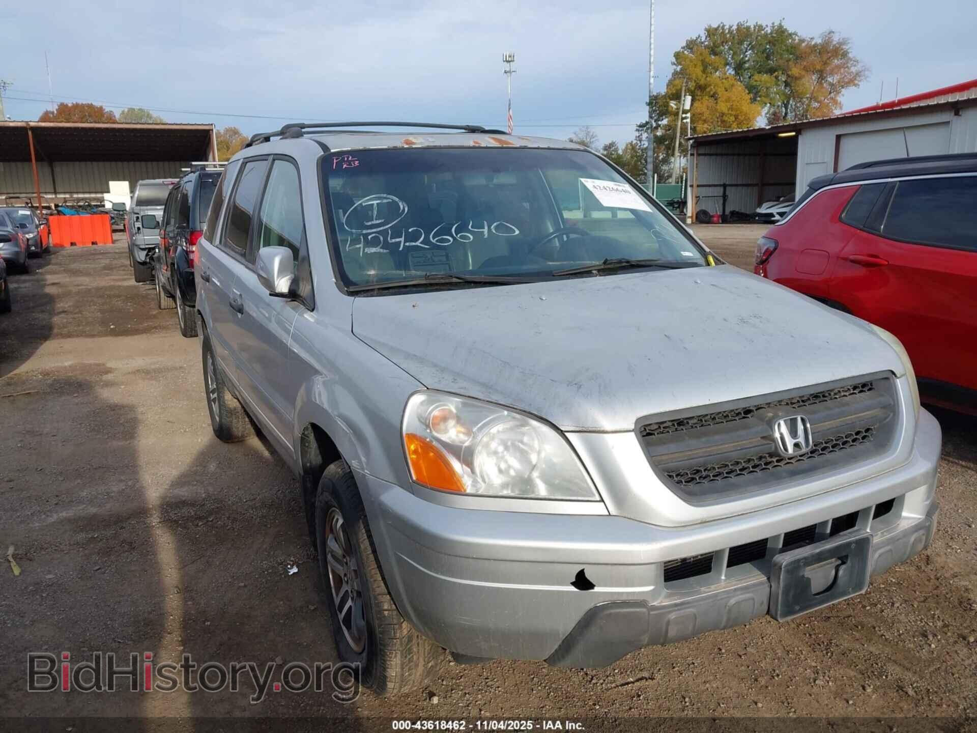 Фотография 5FNYF18675B019282 - HONDA PILOT 2005