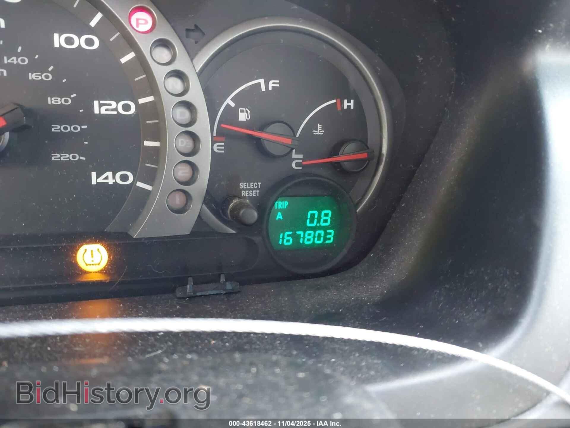 2005 HONDA PILOT - VIN: 5FNYF18675B019282 - Фото 7