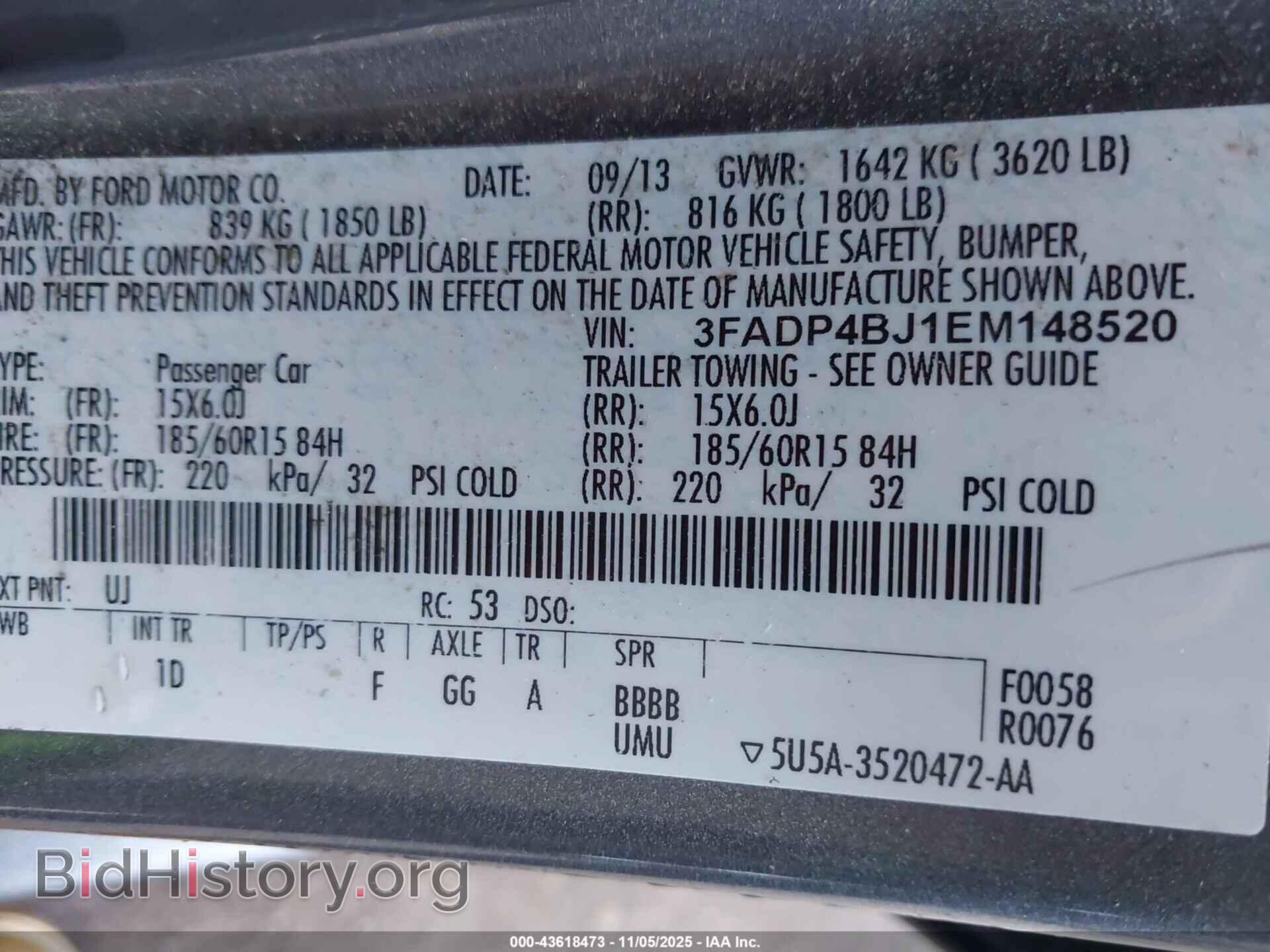 2014 FORD FIESTA - VIN: 3FADP4BJ1EM148520 - Фото 9