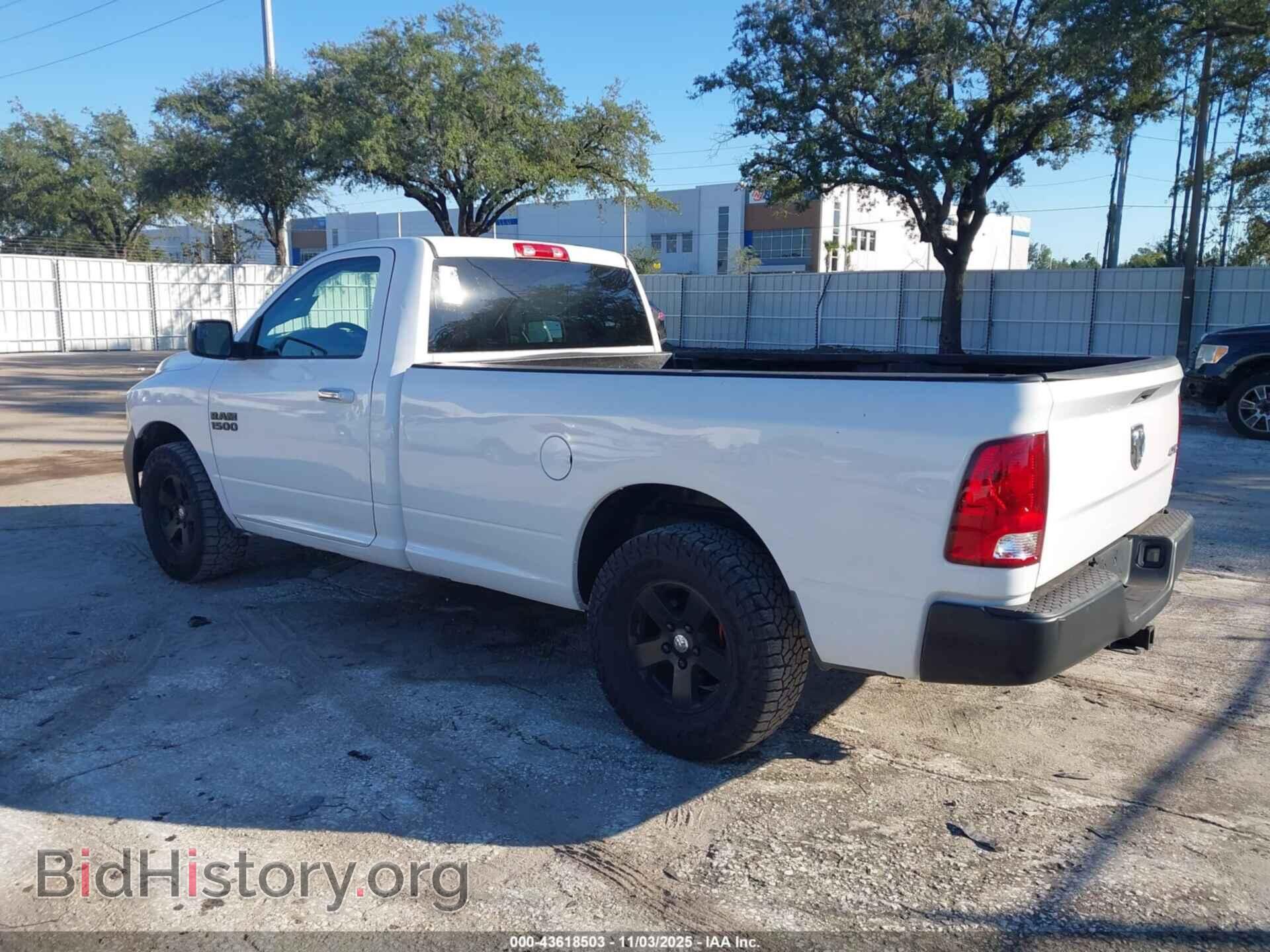 2012 RAM 1500 - VIN: 3C6JD6EP3CG115653 - Фото 3
