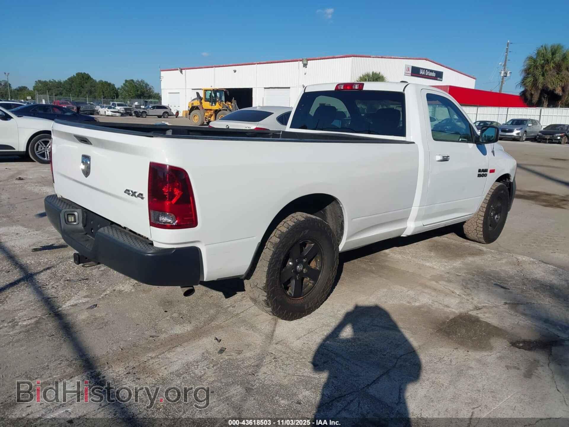 2012 RAM 1500 - VIN: 3C6JD6EP3CG115653 - Фото 4