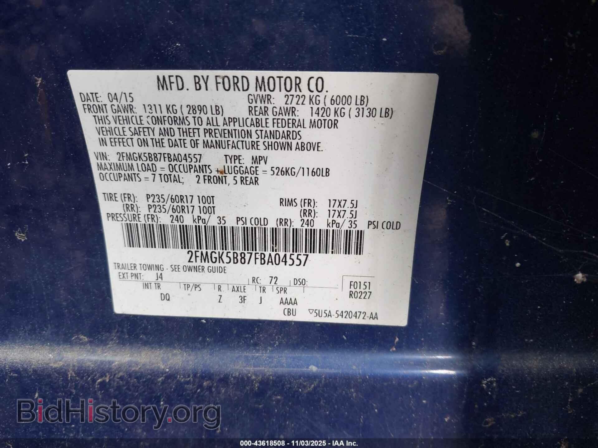 2015 FORD FLEX - VIN: 2FMGK5B87FBA04557 - Photo 9