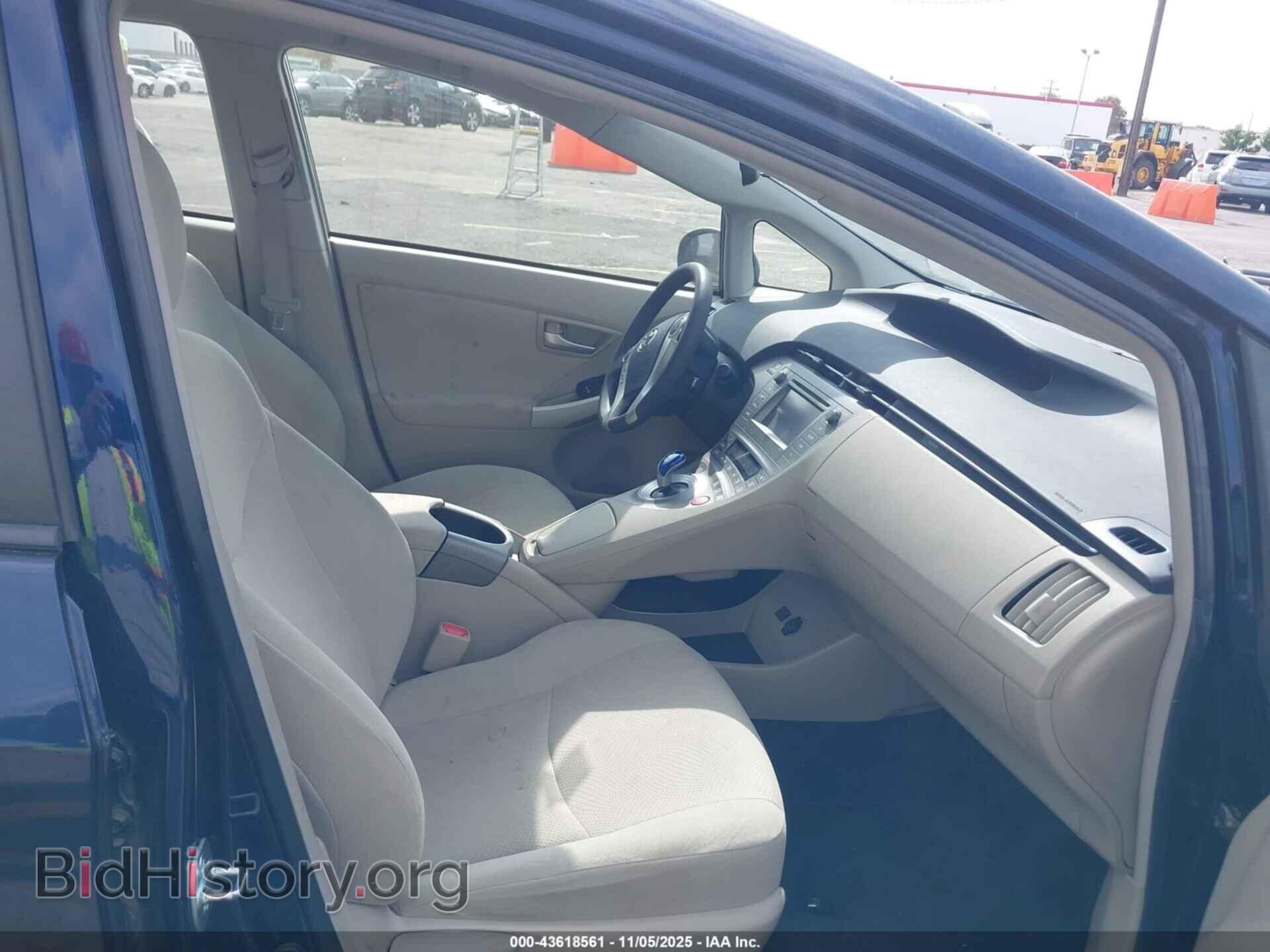 2014 TOYOTA PRIUS - VIN: JTDKN3DU3E0374764 - Фото 5