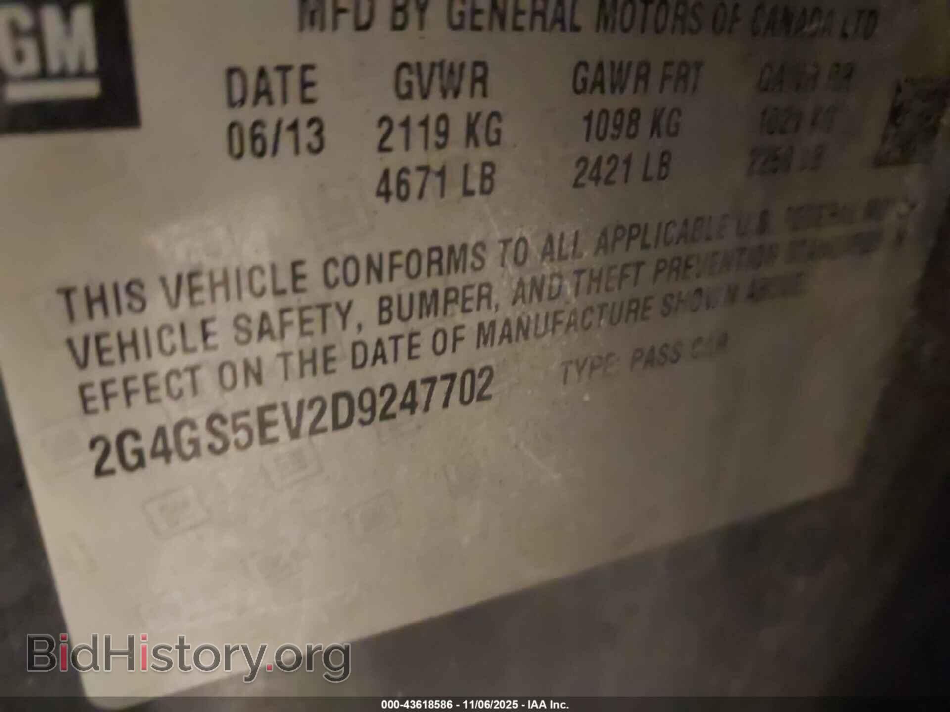 2013 BUICK REGAL - VIN: 2G4GS5EV2D9247702 - Фото 9