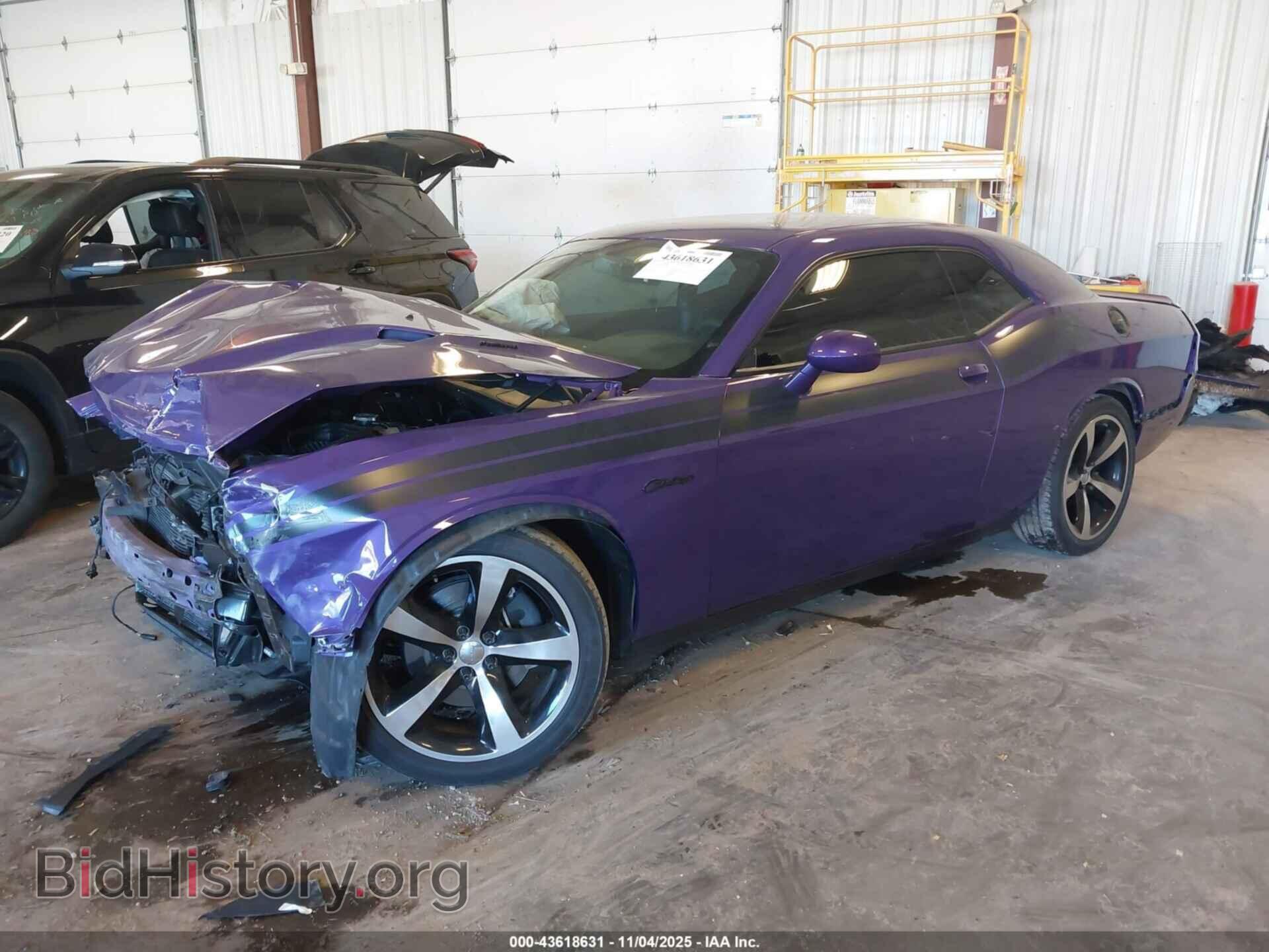 2013 DODGE CHALLENGER - VIN: 2C3CDYBT9DH684009 - Фото 2