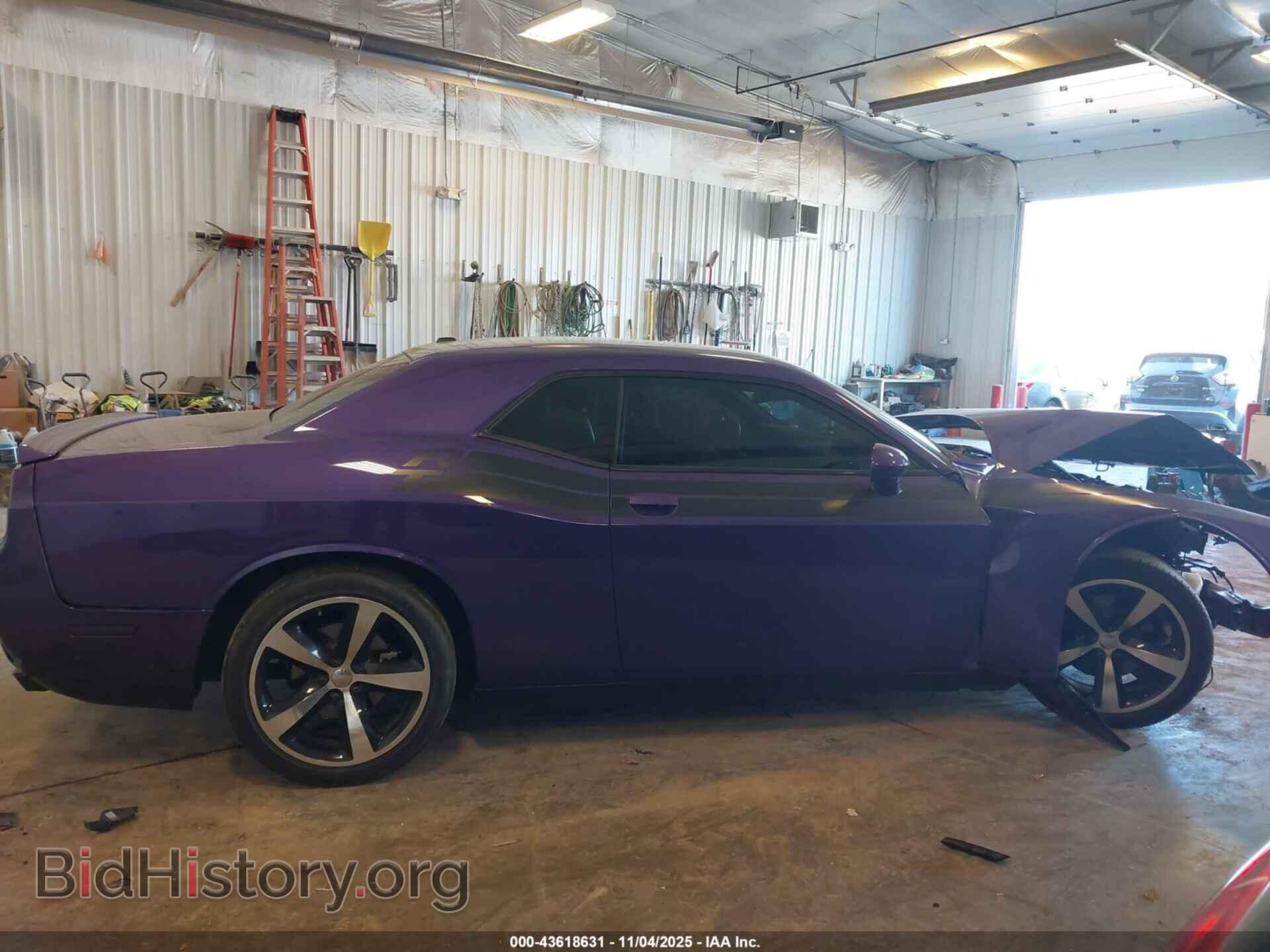 2013 DODGE CHALLENGER - VIN: 2C3CDYBT9DH684009 - Фото 13