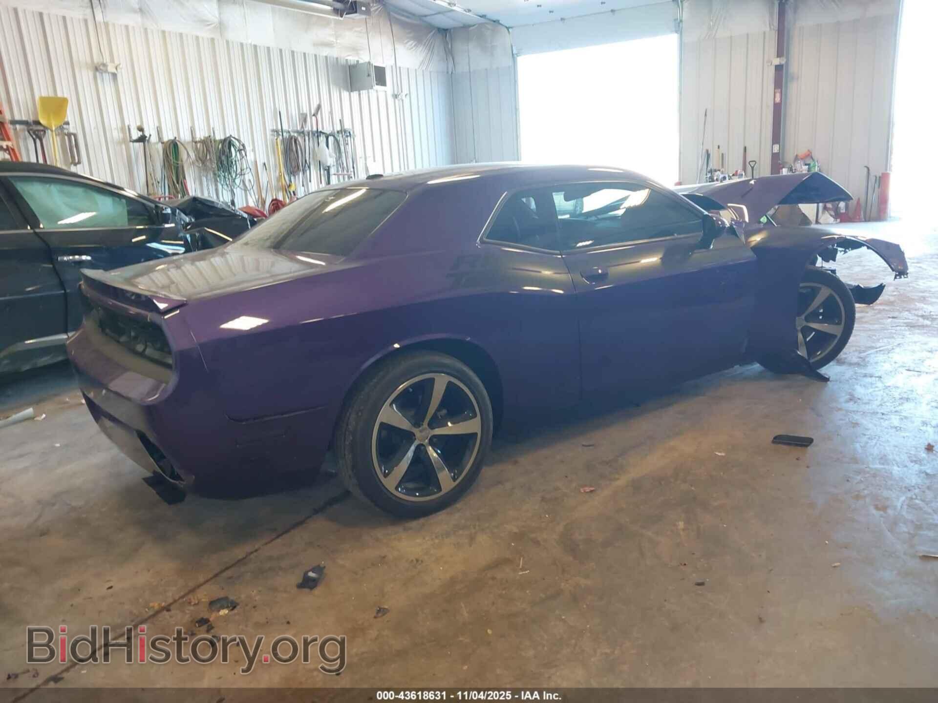 2013 DODGE CHALLENGER - VIN: 2C3CDYBT9DH684009 - Фото 4