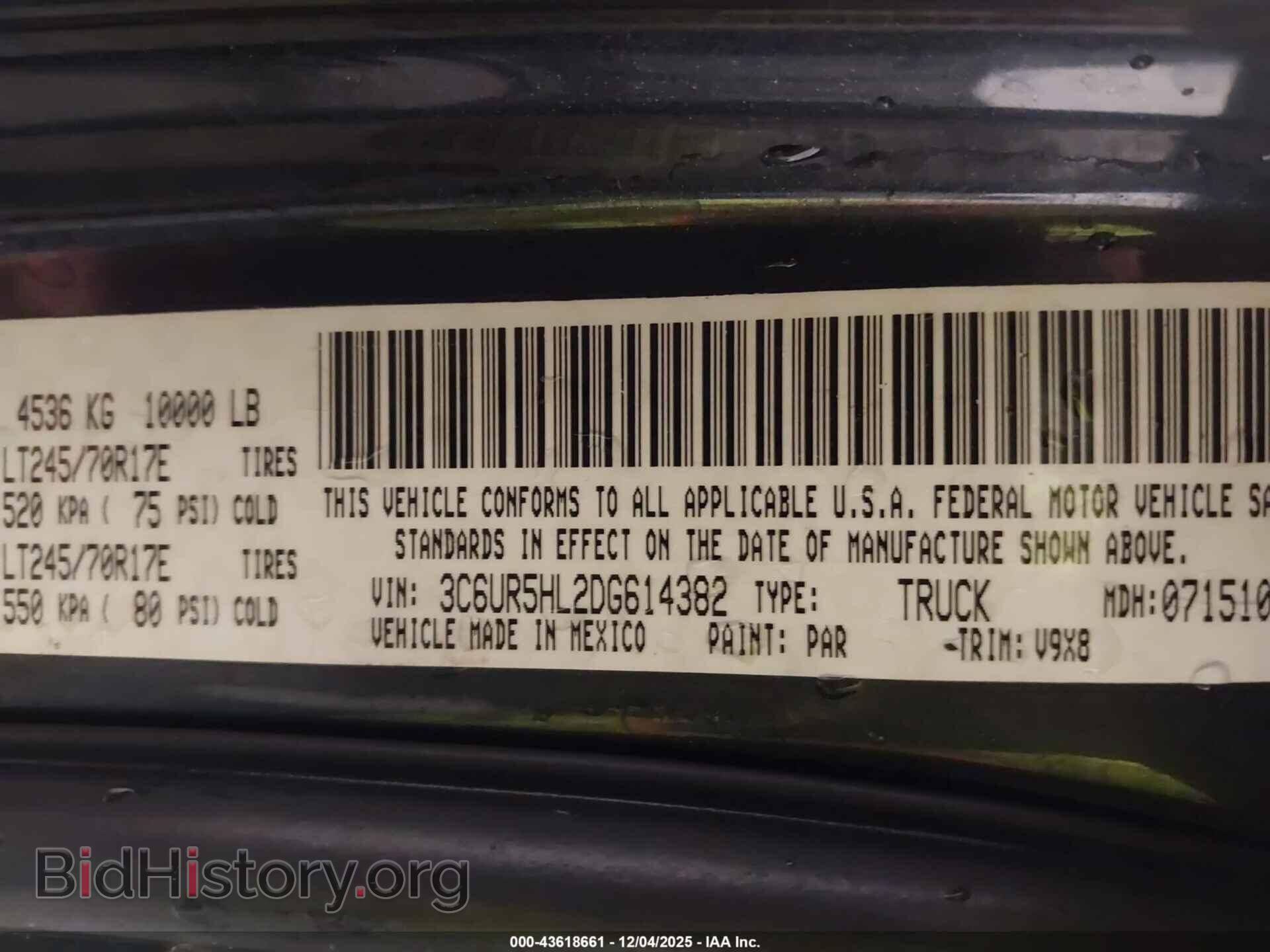 2013 RAM 2500 - VIN: 3C6UR5HL2DG614382 - Фото 9