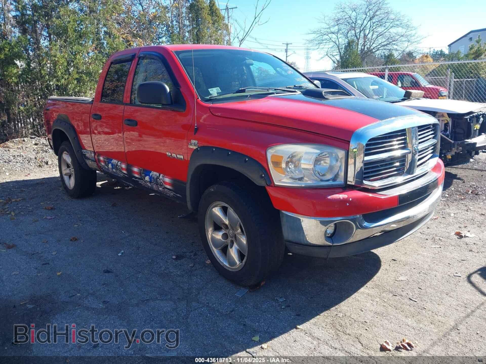 Photo 1D7HU18238S512800 - DODGE RAM 1500 2008