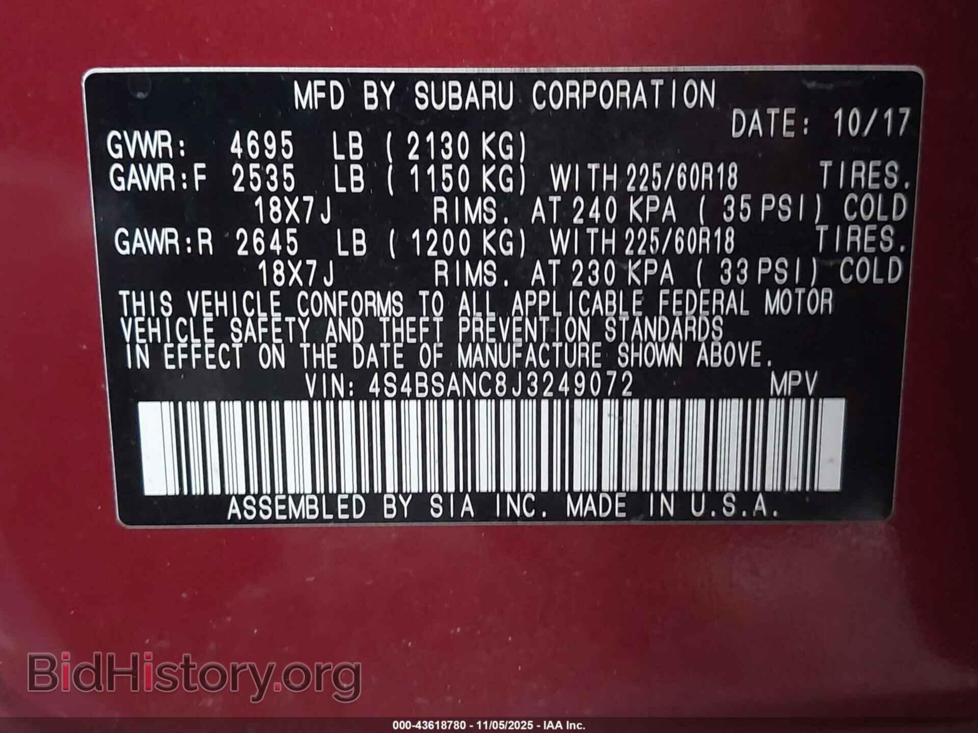 2018 SUBARU OUTBACK - VIN: 4S4BSANC8J3249072 - Фото 9