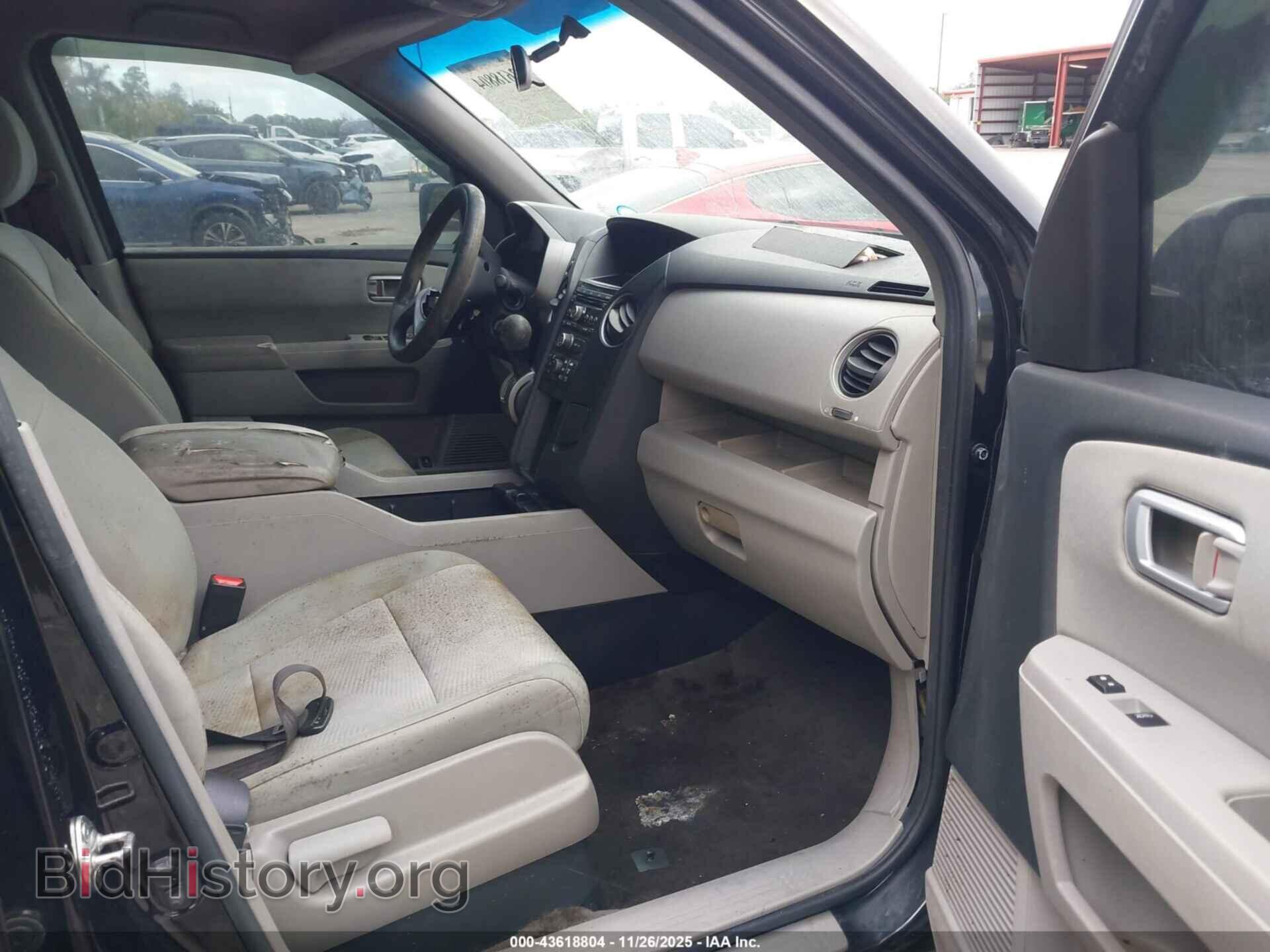 2012 HONDA PILOT - VIN: 5FNYF3H2XCB033117 - Фото 5