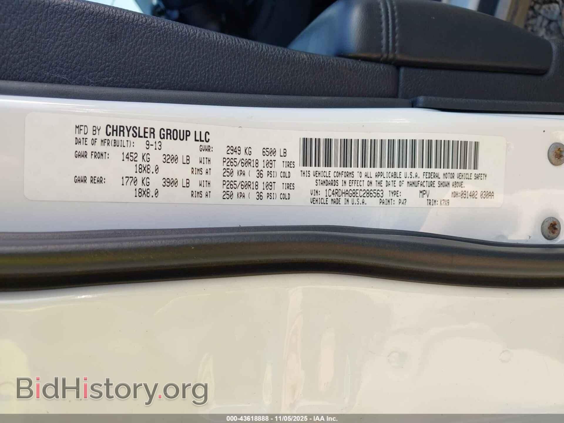 2014 DODGE DURANGO - VIN: 1C4RDHAG8EC286563 - Фото 9