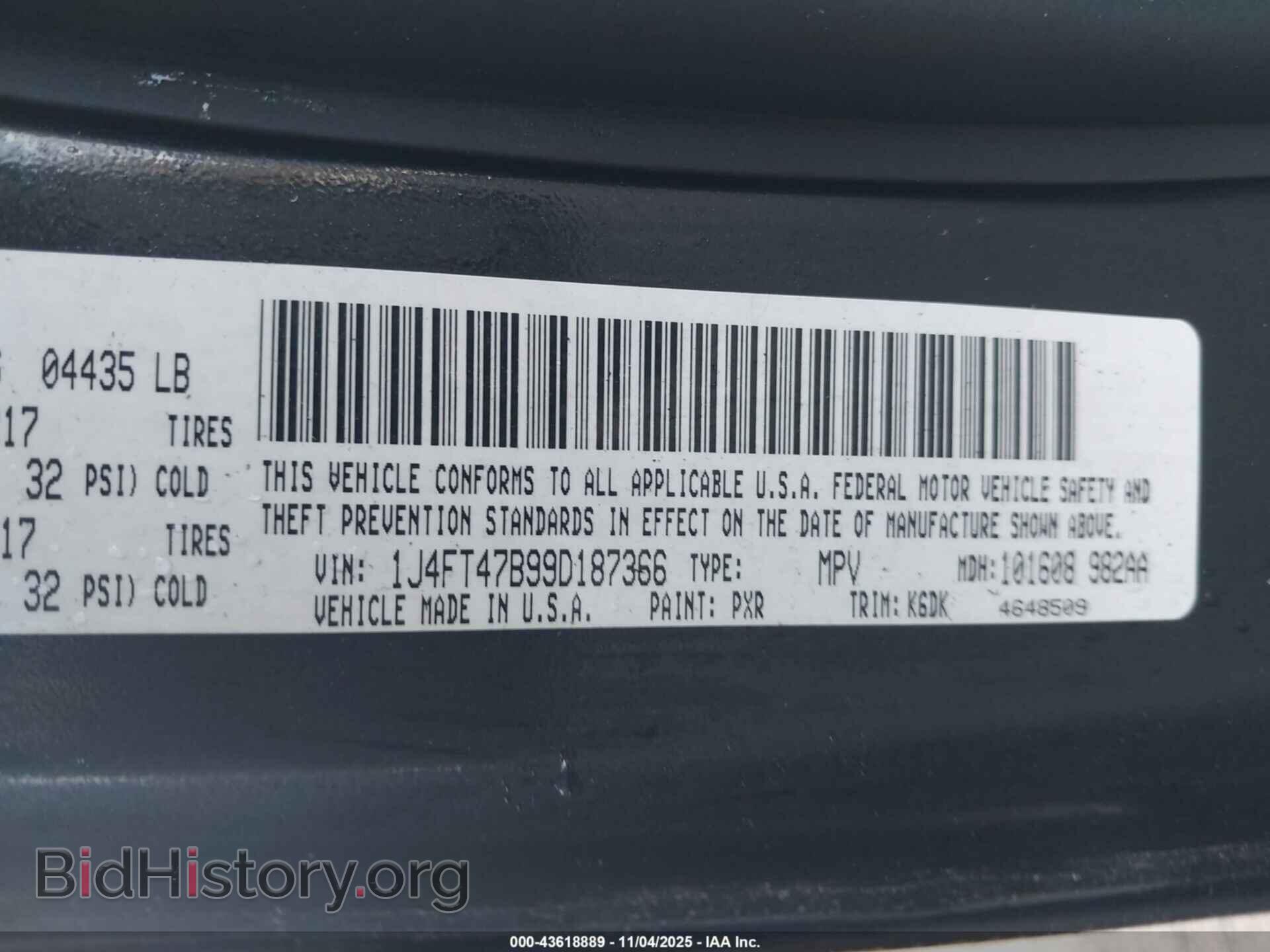 2009 JEEP COMPASS - VIN: 1J4FT47B99D187366 - Фото 9
