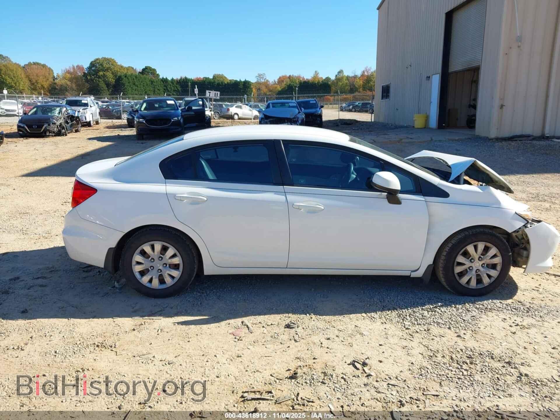 2012 HONDA CIVIC - VIN: 2HGFB2F52CH523251 - Фото 13