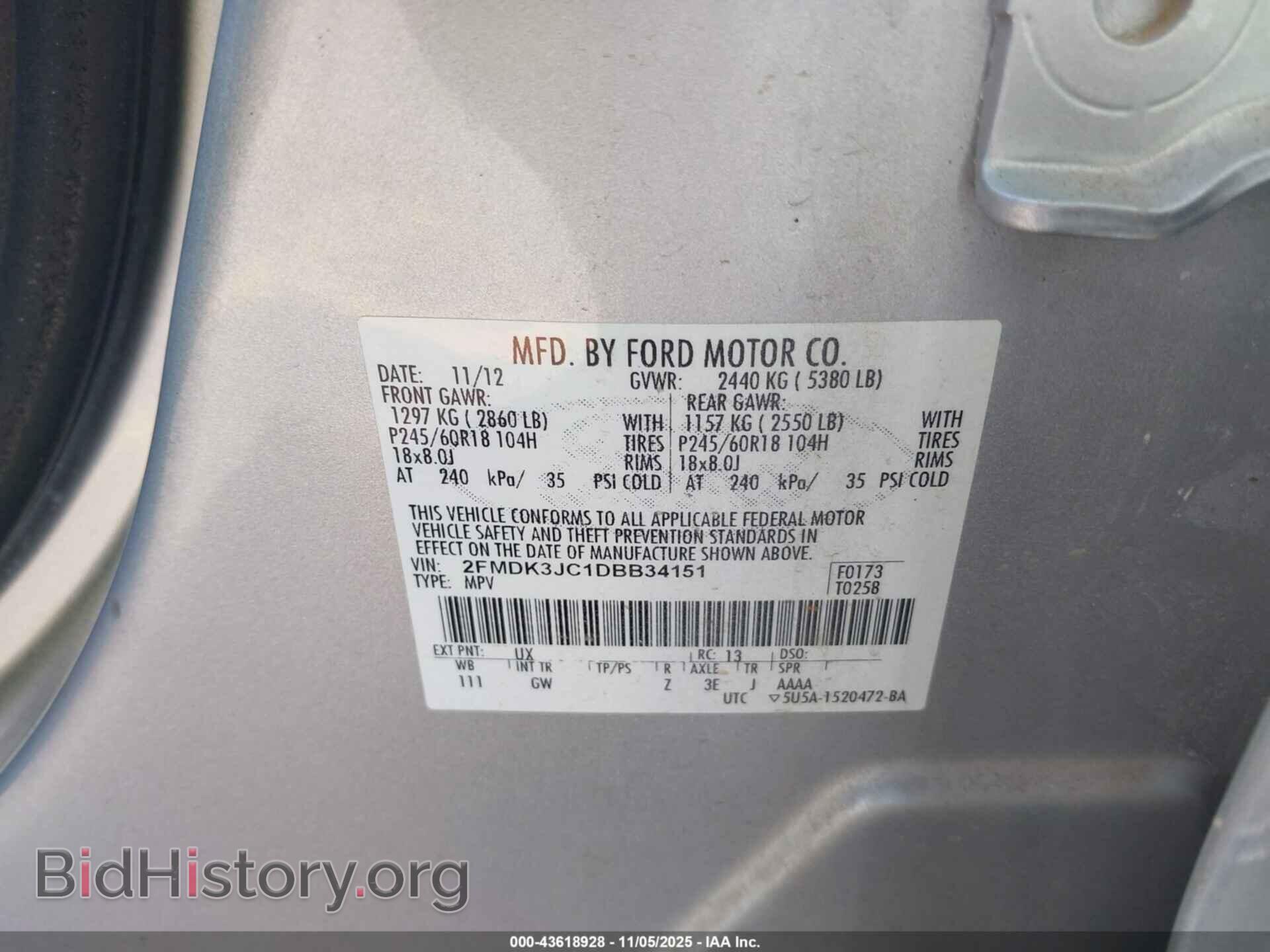 2013 FORD EDGE - VIN: 2FMDK3JC1DBB34151 - Фото 9