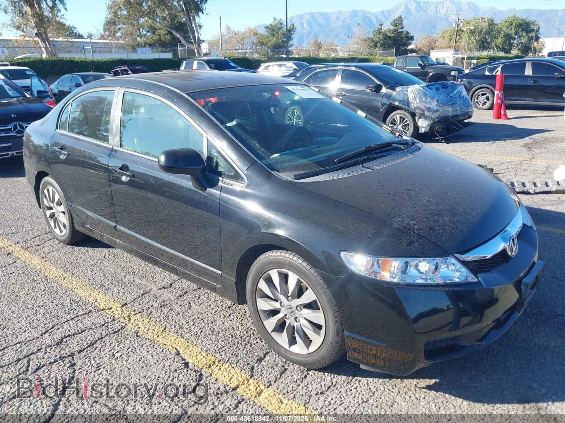 Фотография 19XFA1F9XAE019697 - HONDA CIVIC 2010