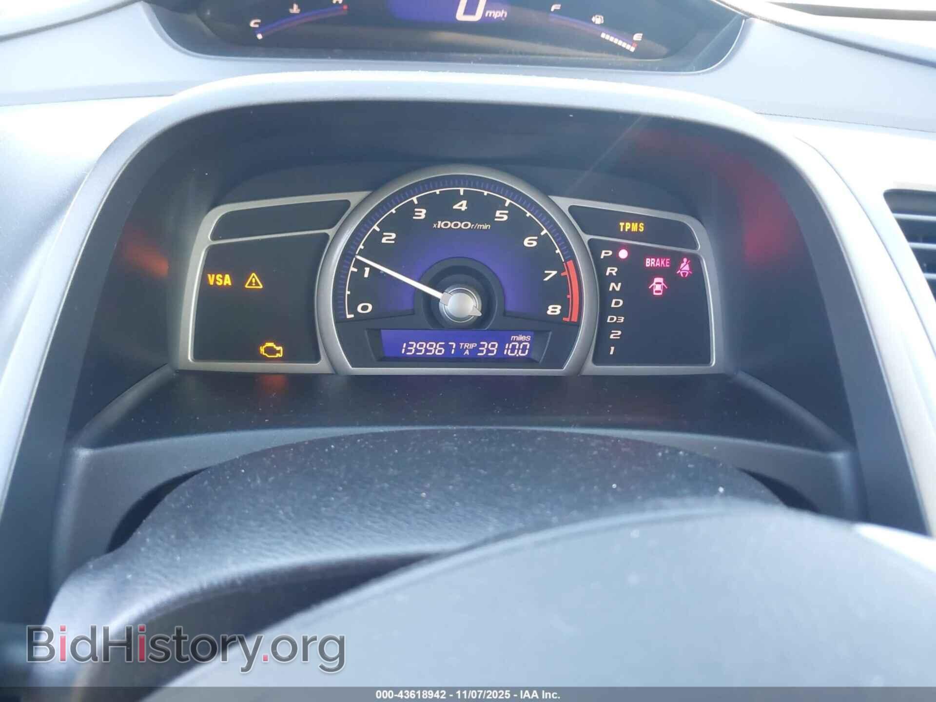 2010 HONDA CIVIC - VIN: 19XFA1F9XAE019697 - Фото 7