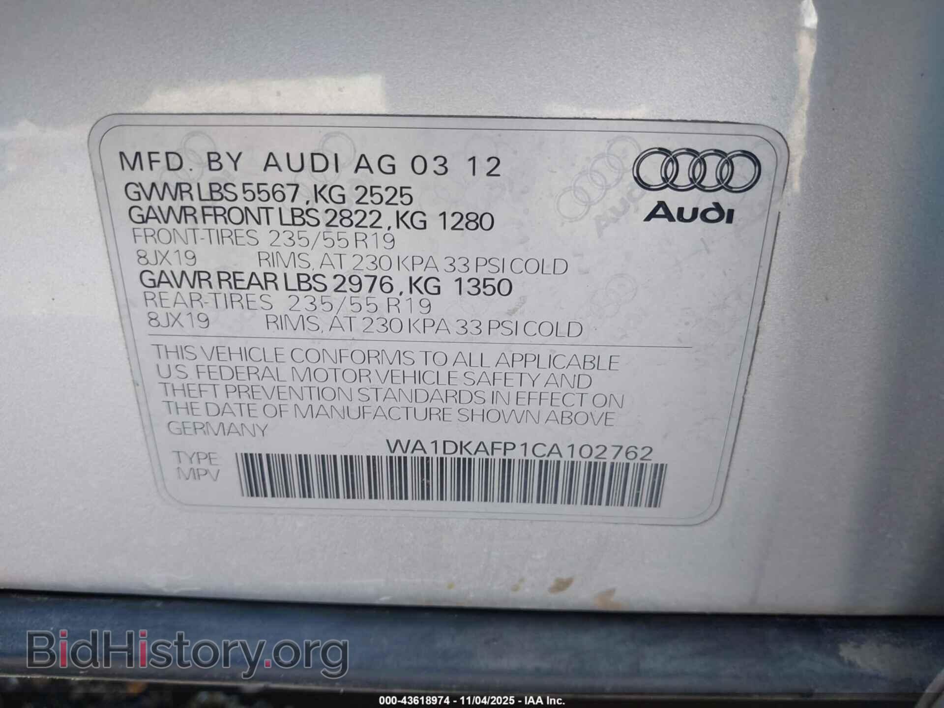 2012 AUDI Q5 - VIN: WA1DKAFP1CA102762 - Фото 9