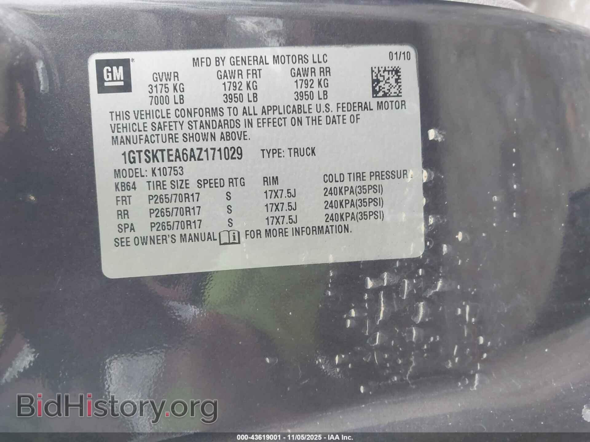 2010 GMC SIERRA 1500 - VIN: 1GTSKTEA6AZ171029 - Фото 9