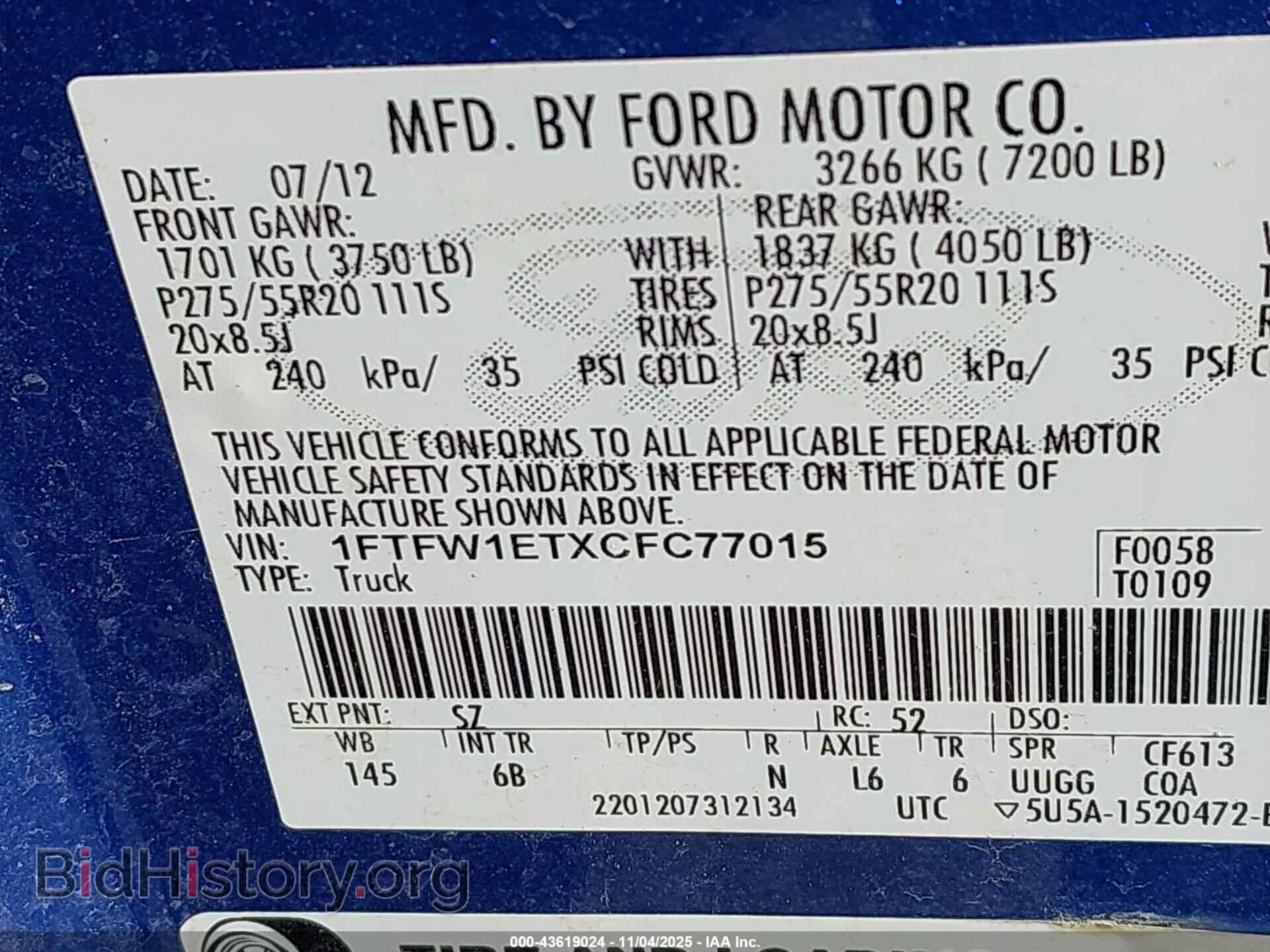 2012 FORD F-150 - VIN: 1FTFW1ETXCFC77015 - Фото 9