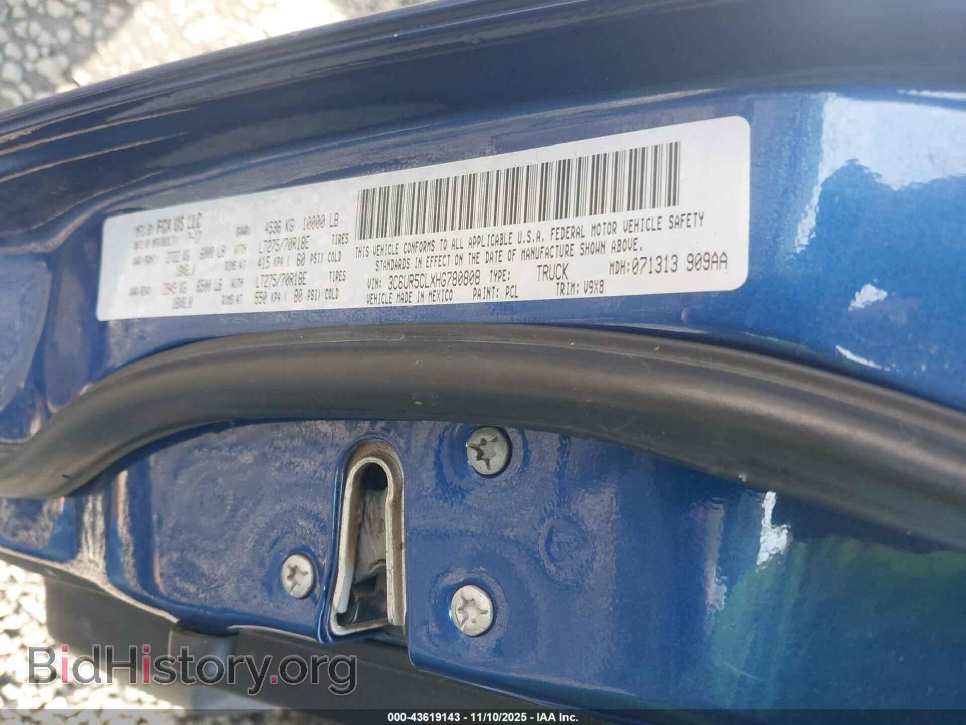 2017 RAM 2500 - VIN: 3C6UR5CLXHG780808 - Фото 9